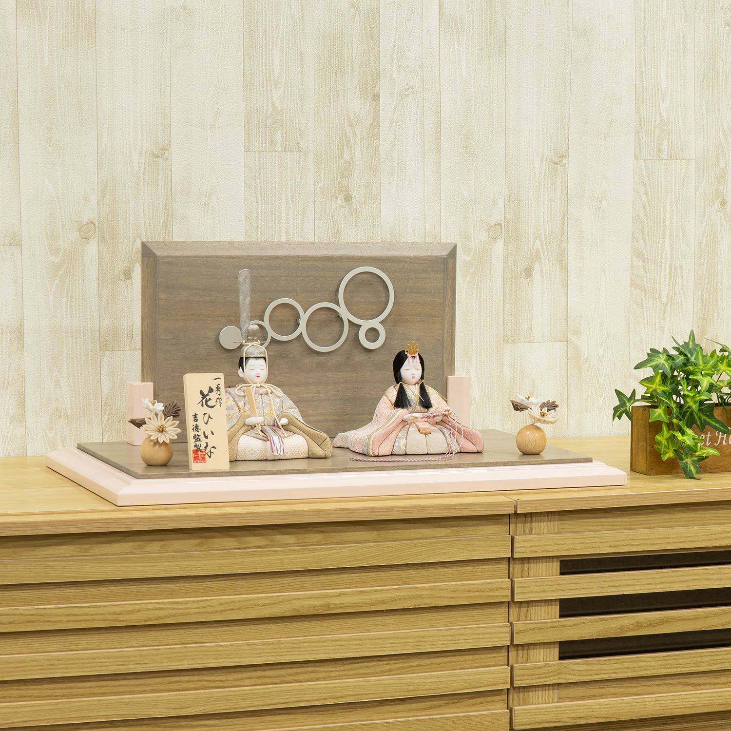 木目込飾り 商品一覧 | 雛人形（ひな人形）・五月人形の吉徳