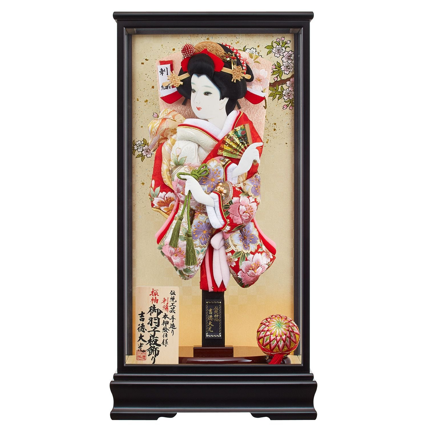 羽子板飾り15号 | 雛人形（ひな人形）・五月人形の吉徳 オンラインショップ