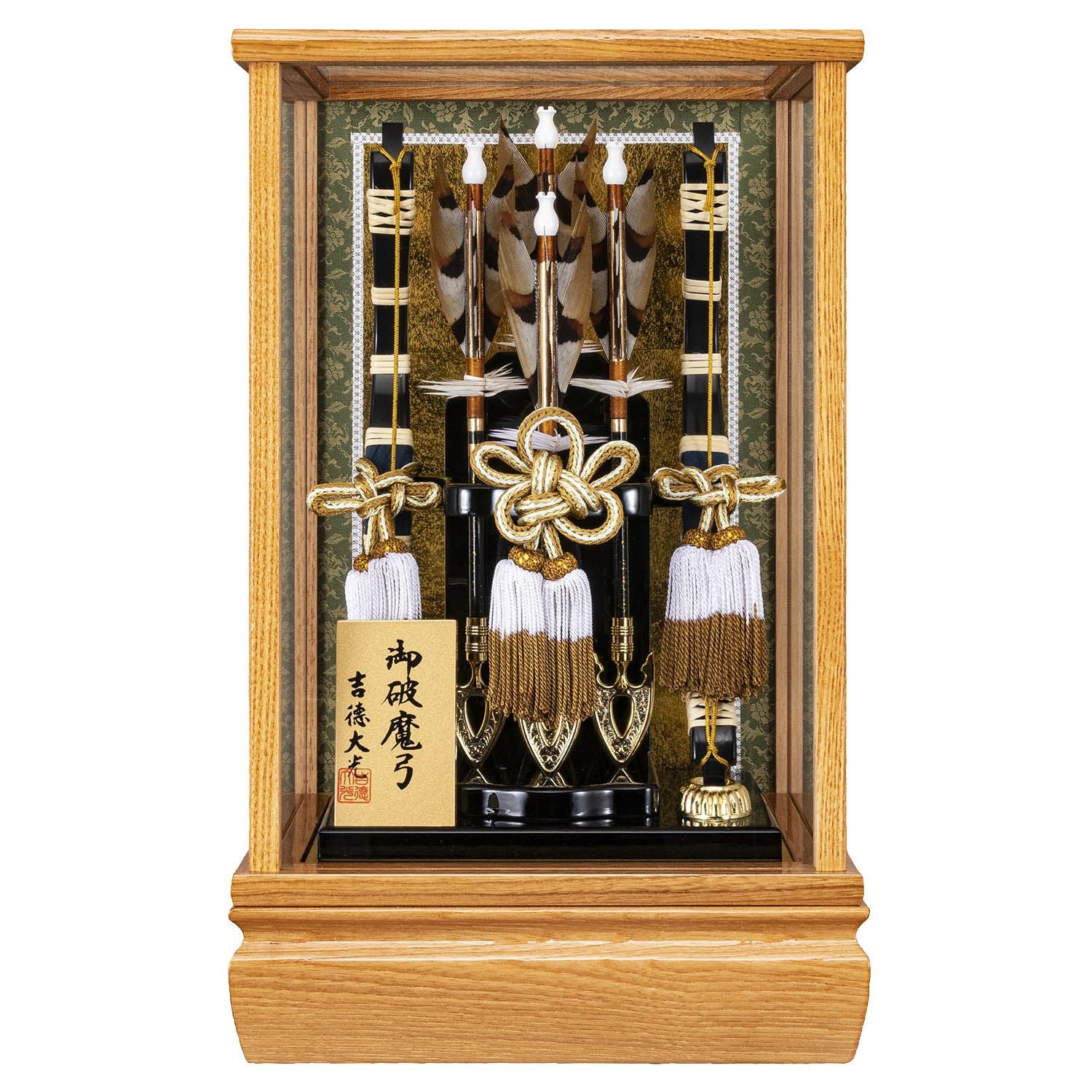 破魔弓飾り 9号 | 雛人形（ひな人形）・五月人形の吉徳 オンラインショップ