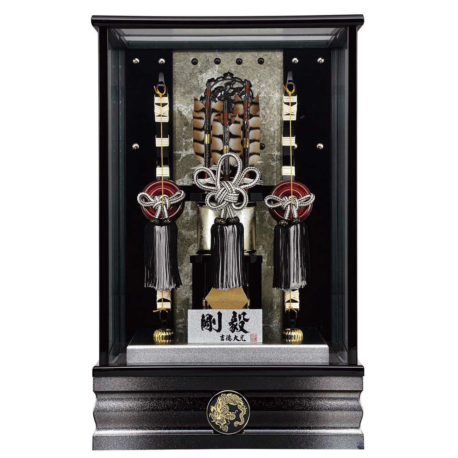 破魔弓飾り 11号 剛毅 | 雛人形（ひな人形）・五月人形の吉徳