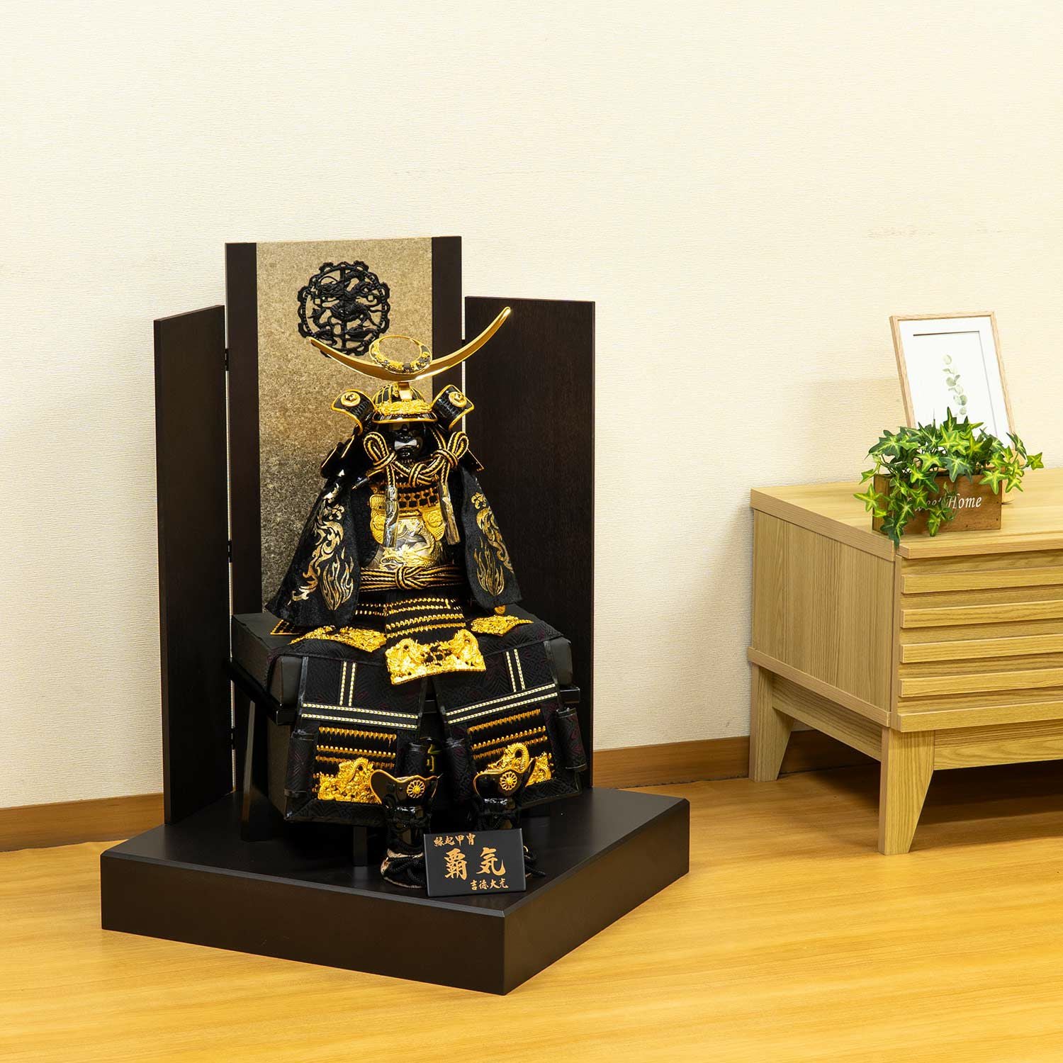 鎧飾り 商品一覧 | 雛人形（ひな人形）・五月人形の吉徳 オンライン