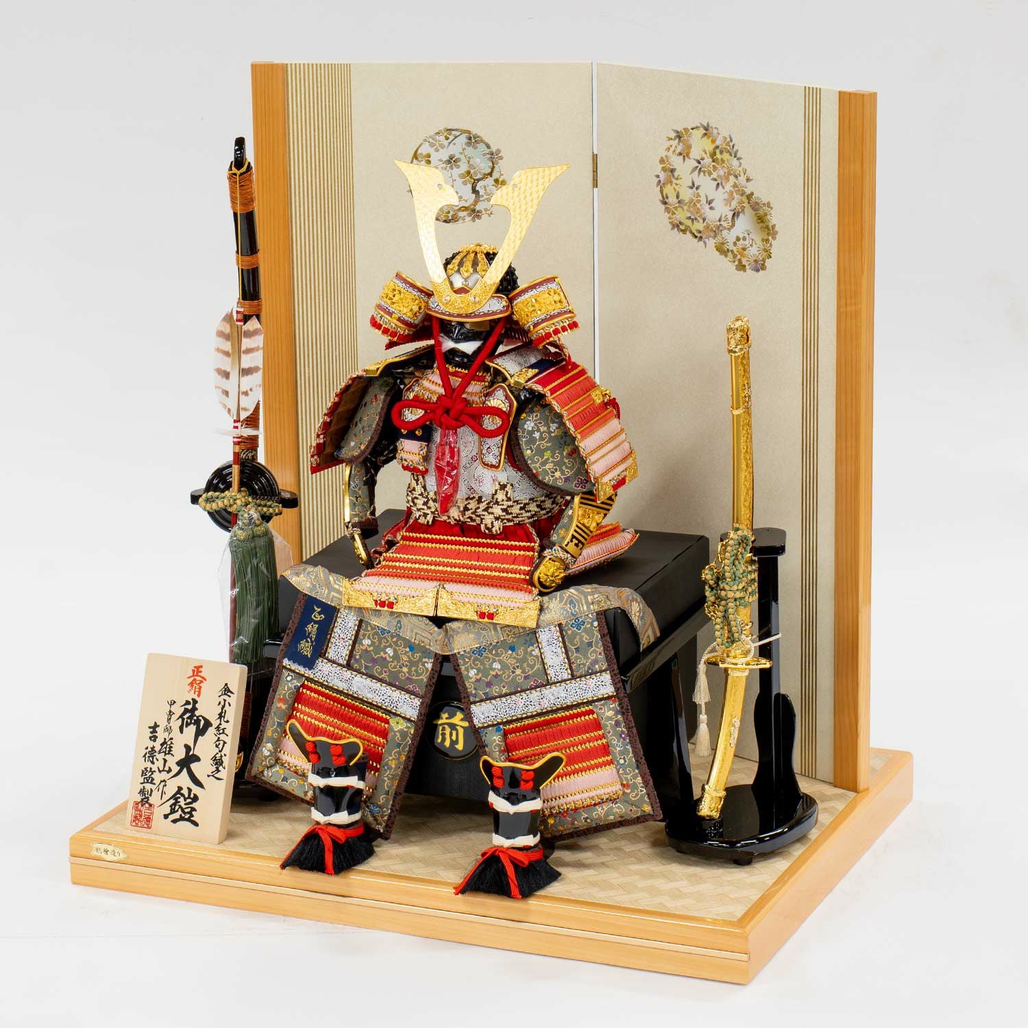 五月人形】正絹紅匂縅 鎧7号床飾り 雄山作 | 雛人形（ひな人形）・五