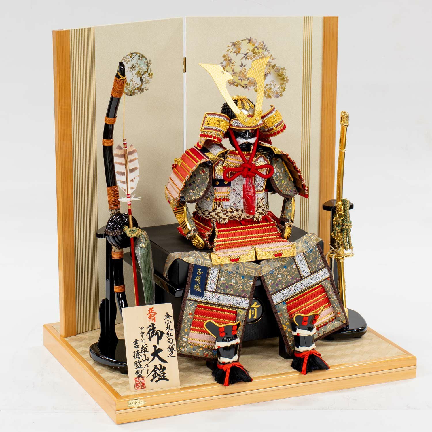 五月人形】正絹紅匂縅 鎧7号床飾り 雄山作 | 雛人形（ひな人形）・五