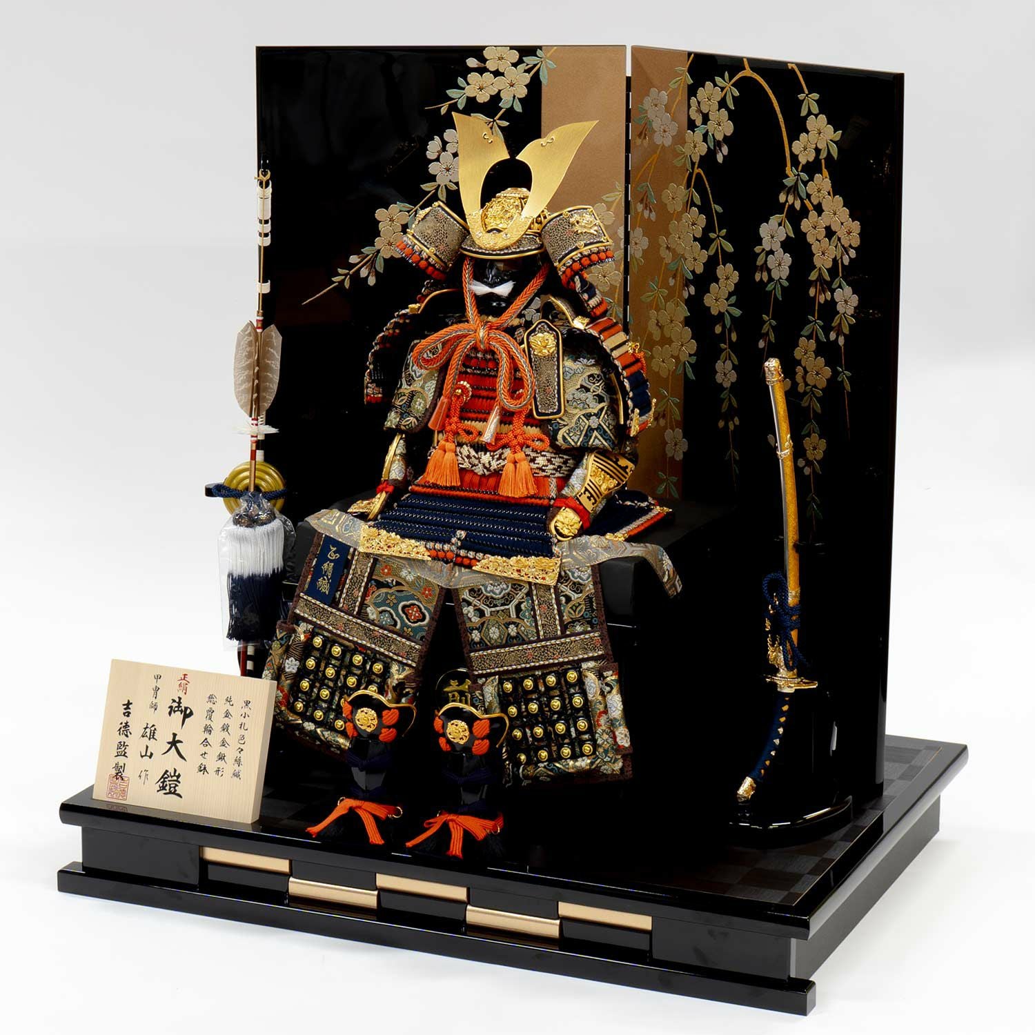 五月人形】正絹色々縅 鎧8号床飾り 雄山作 | 雛人形（ひな人形）・五月