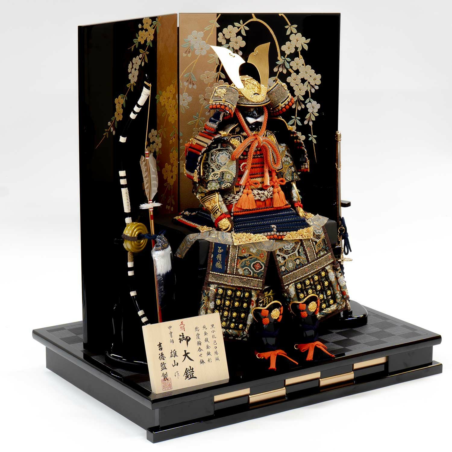 五月人形】正絹色々縅 鎧8号床飾り 雄山作 | 雛人形（ひな人形）・五月