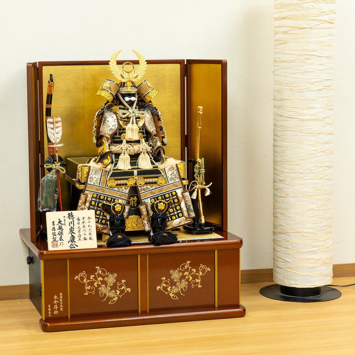 鎧飾り 商品一覧 | 雛人形（ひな人形）・五月人形の吉徳 オンライン