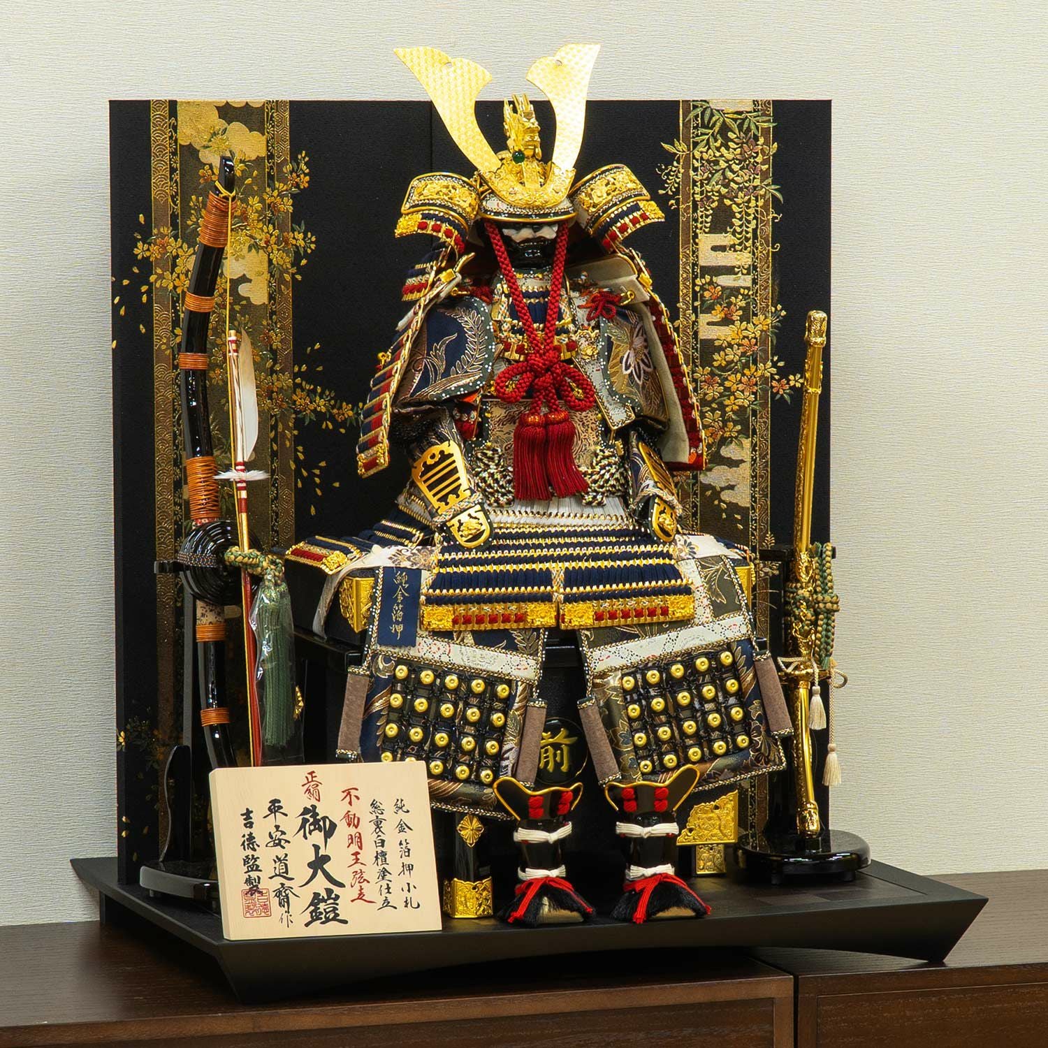 平安道斎 商品一覧 | 雛人形（ひな人形）・五月人形の吉徳 オンライン