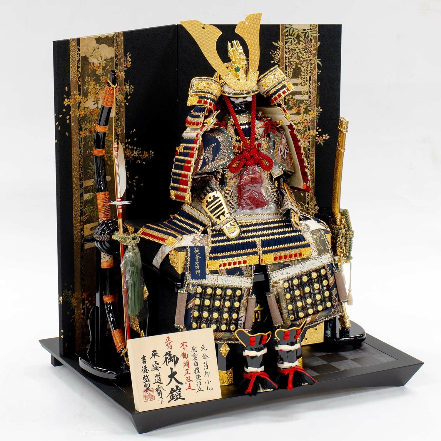 五月人形】正絹紺肩取縅 純金箔押鎧8号床飾り 平安道齋作 | 雛人形
