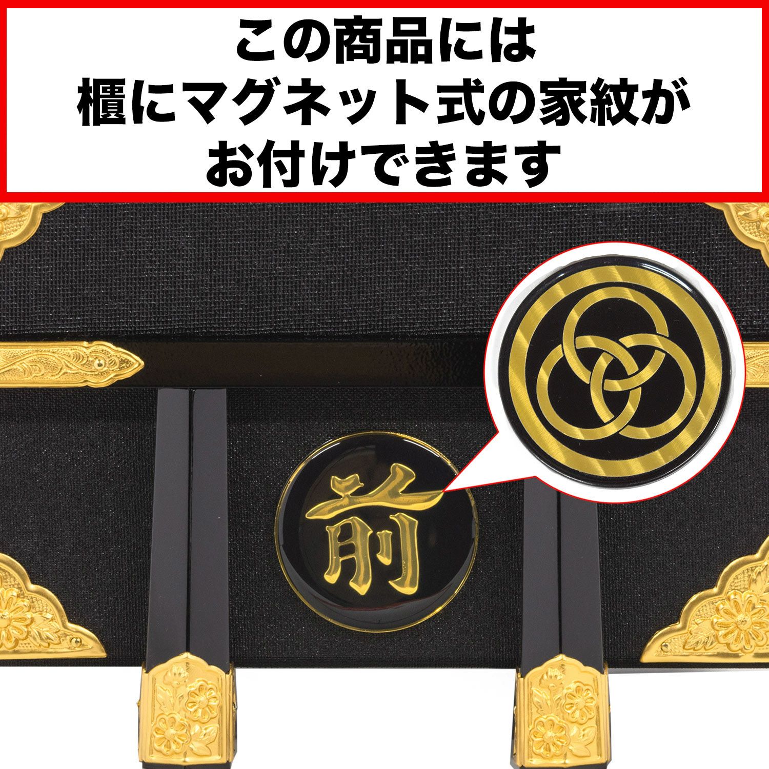 五月人形】正絹紺肩取縅 純金箔押鎧8号床飾り 平安道齋作 | 雛人形