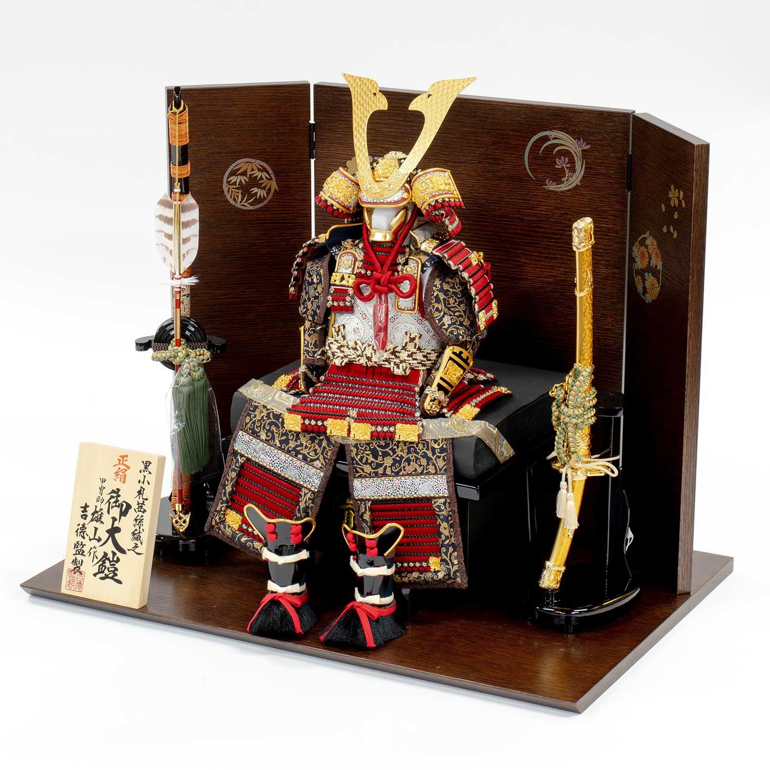 五月人形】正絹茜絲縅 鎧5号床飾り 雄山作 | 雛人形（ひな人形）・五月