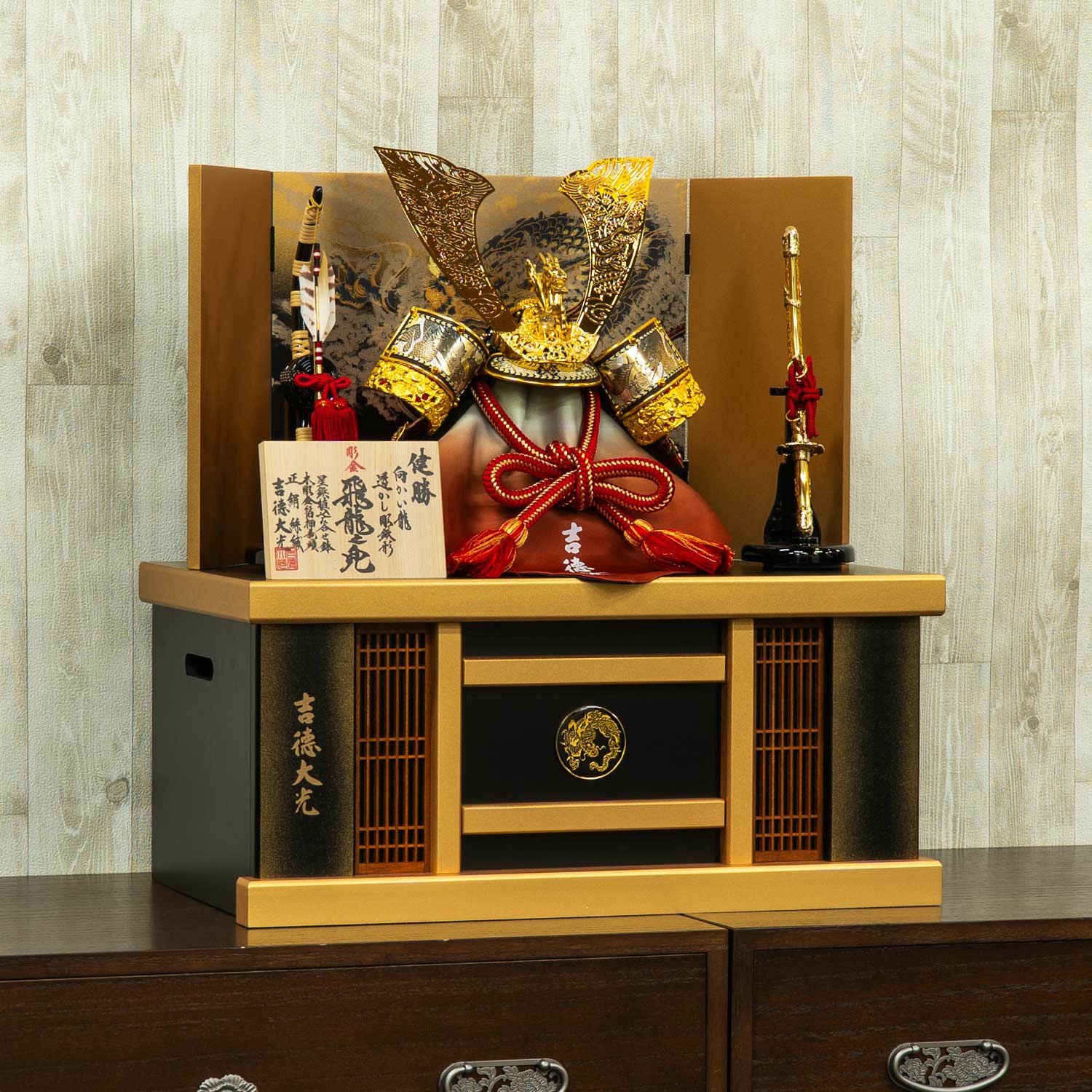 大型サイズ端午の節句伝統的な日本の武士の高級兜飾り装大桐櫃２５号サイズ置物 五月人形】飛龍之兜 10号収納箱飾り | 雛人形（ひな人形）・五月人形の