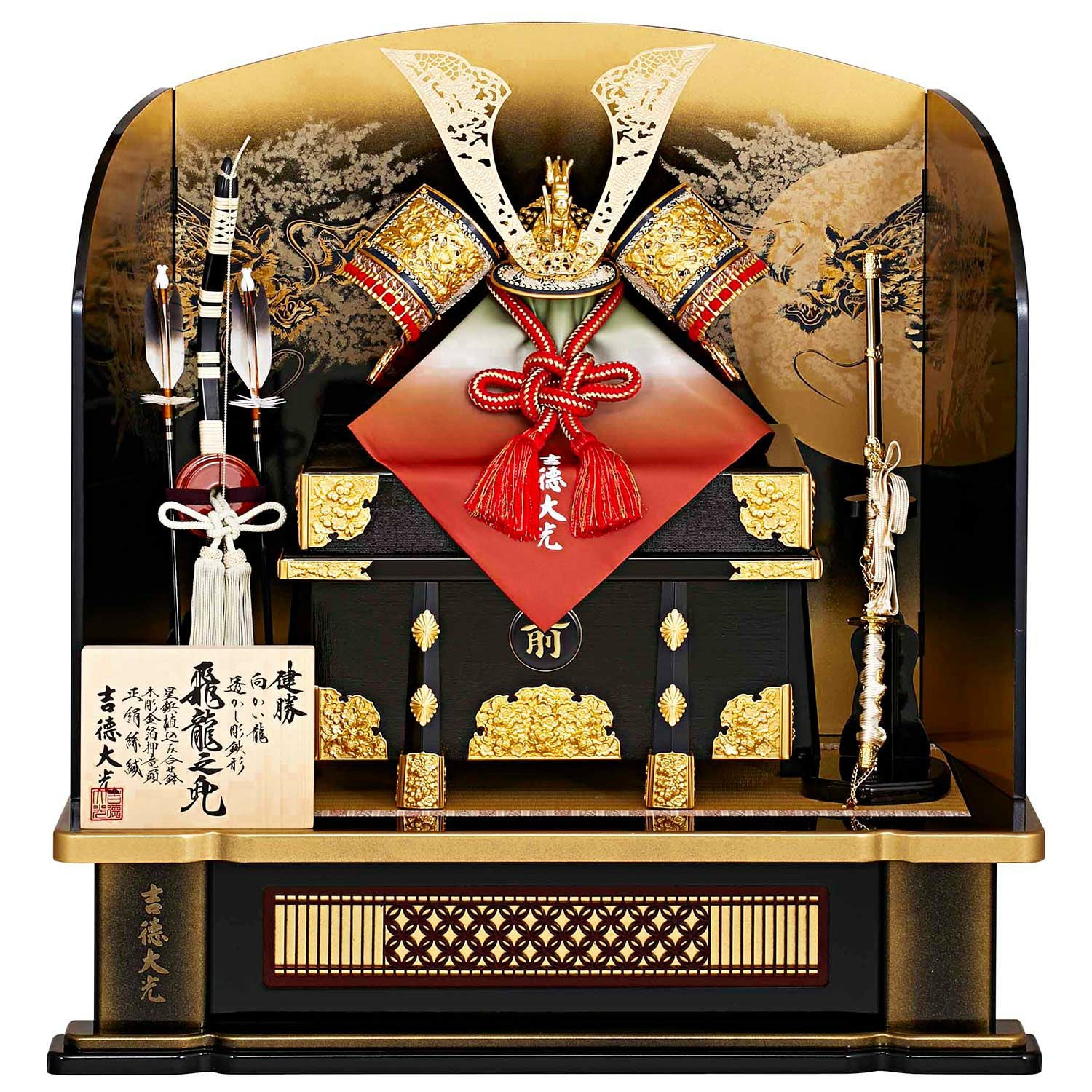 五月人形】正絹赤絲縅 飛龍之兜 13号高床台飾り | 雛人形（ひな人形