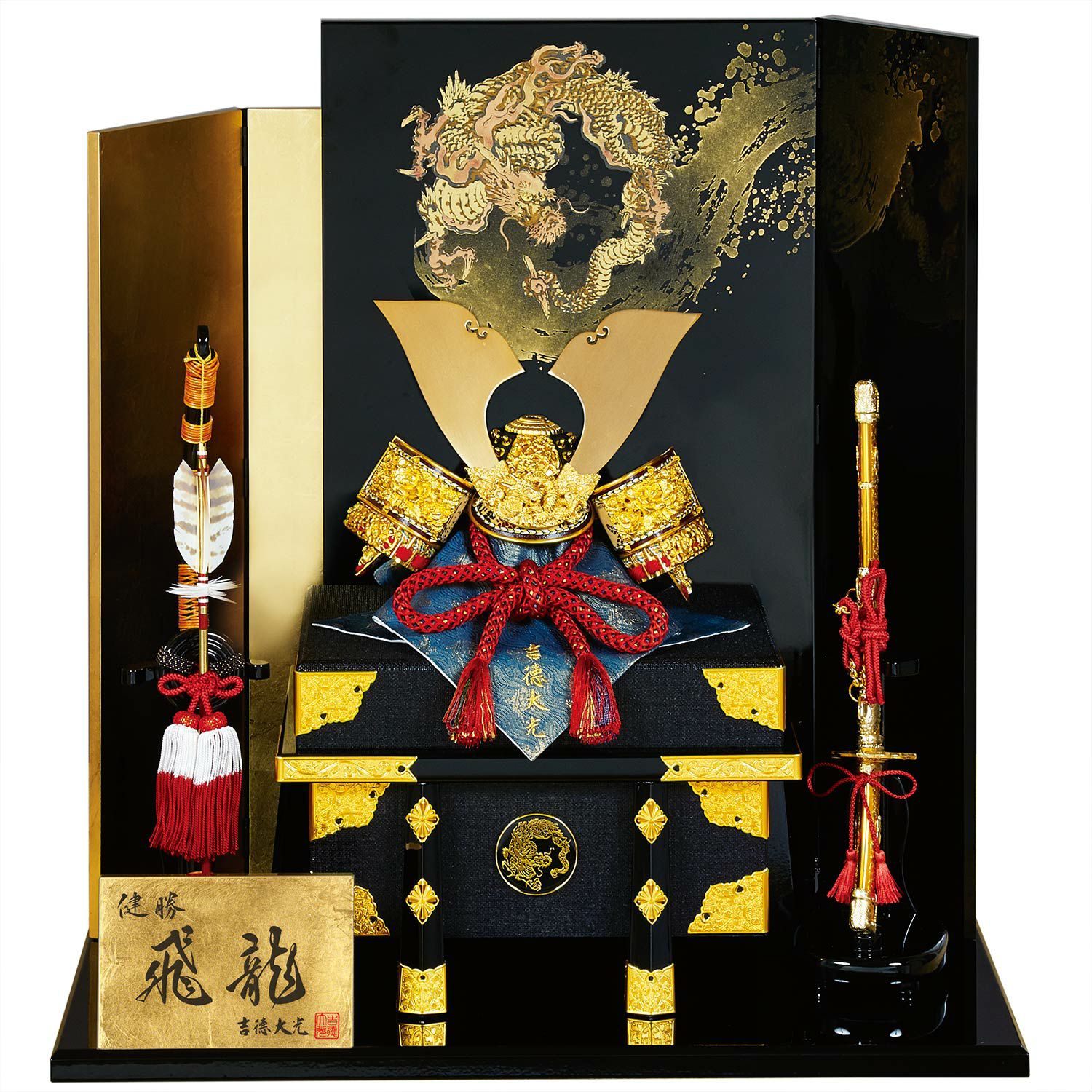 000000005046-02.jpg?size=l&w=