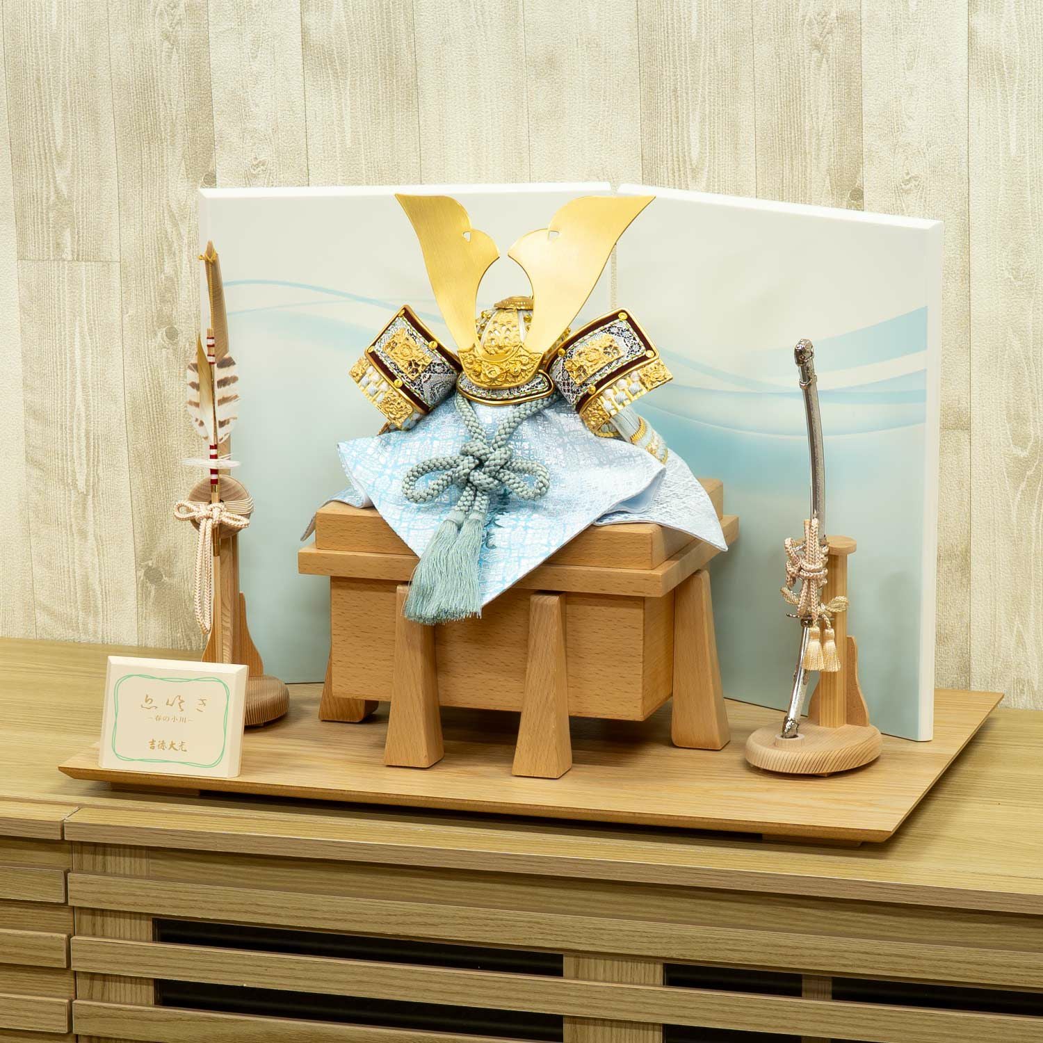 兜飾り 商品一覧 | 雛人形（ひな人形）・五月人形の吉徳 オンライン