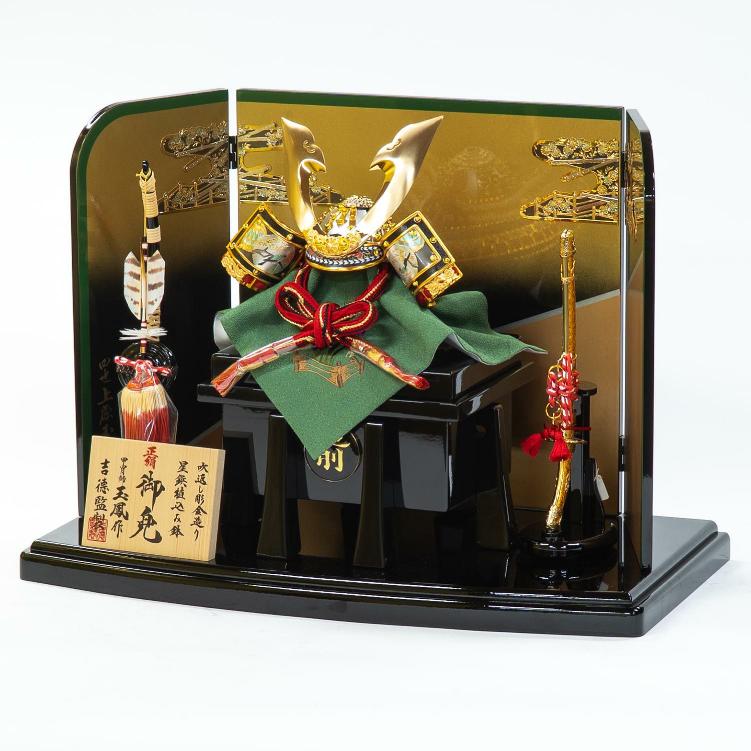 五月人形】正絹白紺段縅 兜9号床飾り 玉鳳作 | 雛人形（ひな人形）・五