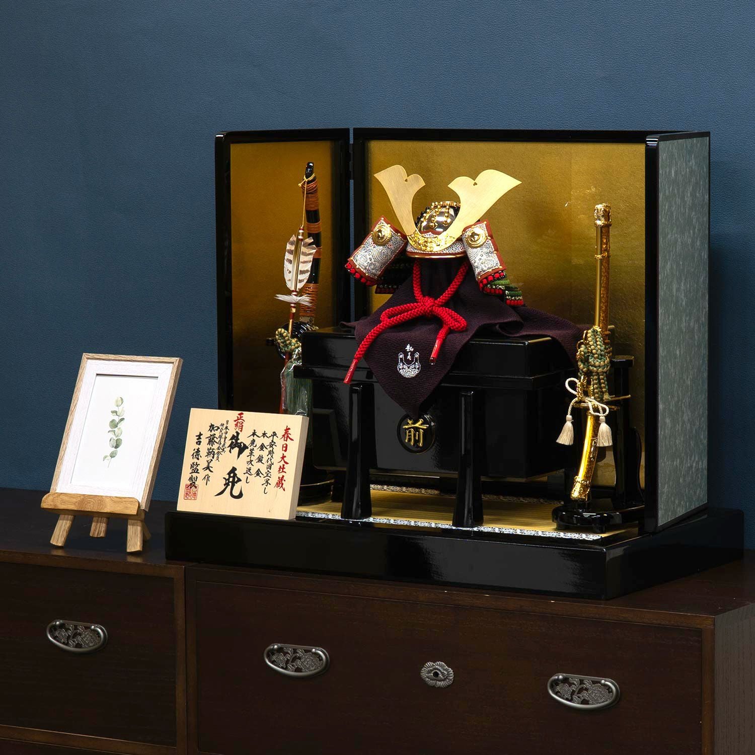 五月人形】正絹萌黄裾濃縅 和紙小札1/3兜床飾り 加藤鞆美作 | 雛人形