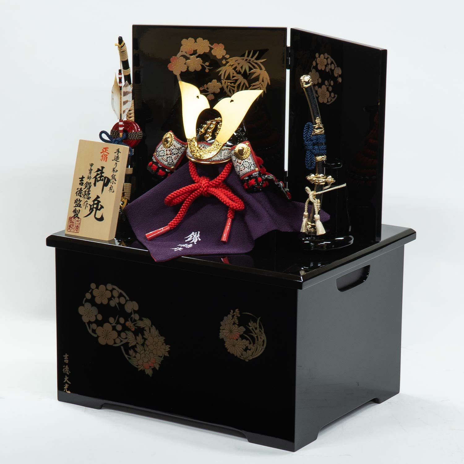 五月人形】正絹赤絲縅 和紙小札1/4兜収納箱飾り 小柴鑚穂作 | 雛人形