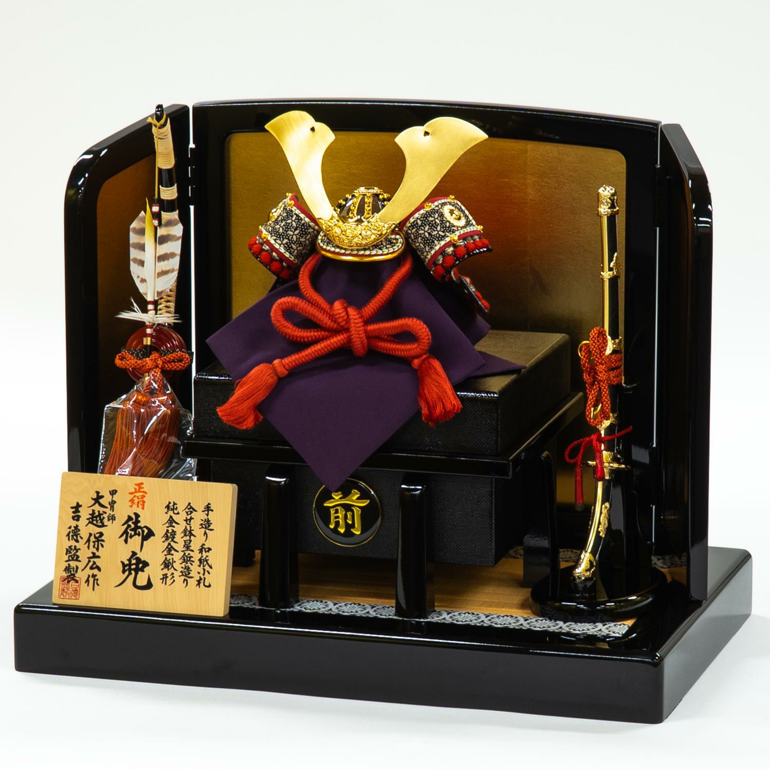 五月人形】正絹赤絲縅 和紙小札5号兜床飾り 大越保広作 | 雛人形