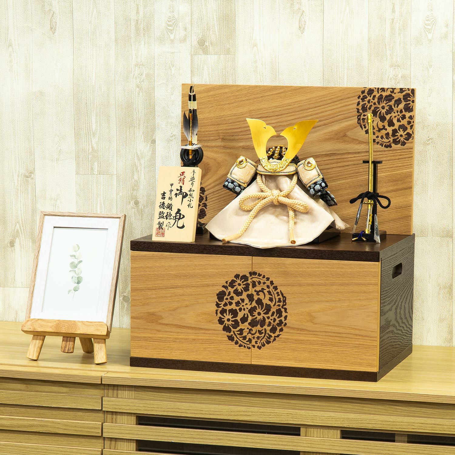 作家から探す 商品一覧 | 雛人形（ひな人形）・五月人形の吉徳