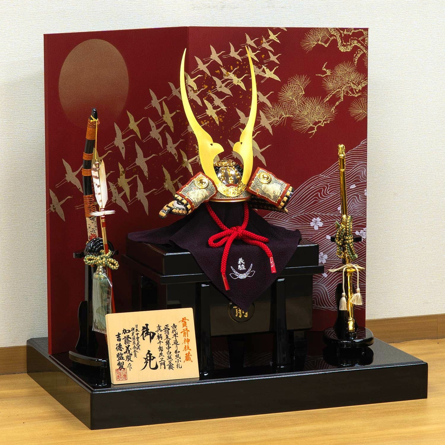 五月人形】正絹薄紅中白縅 和紙小札1/3兜床飾り 加藤義駿作 | 雛人形