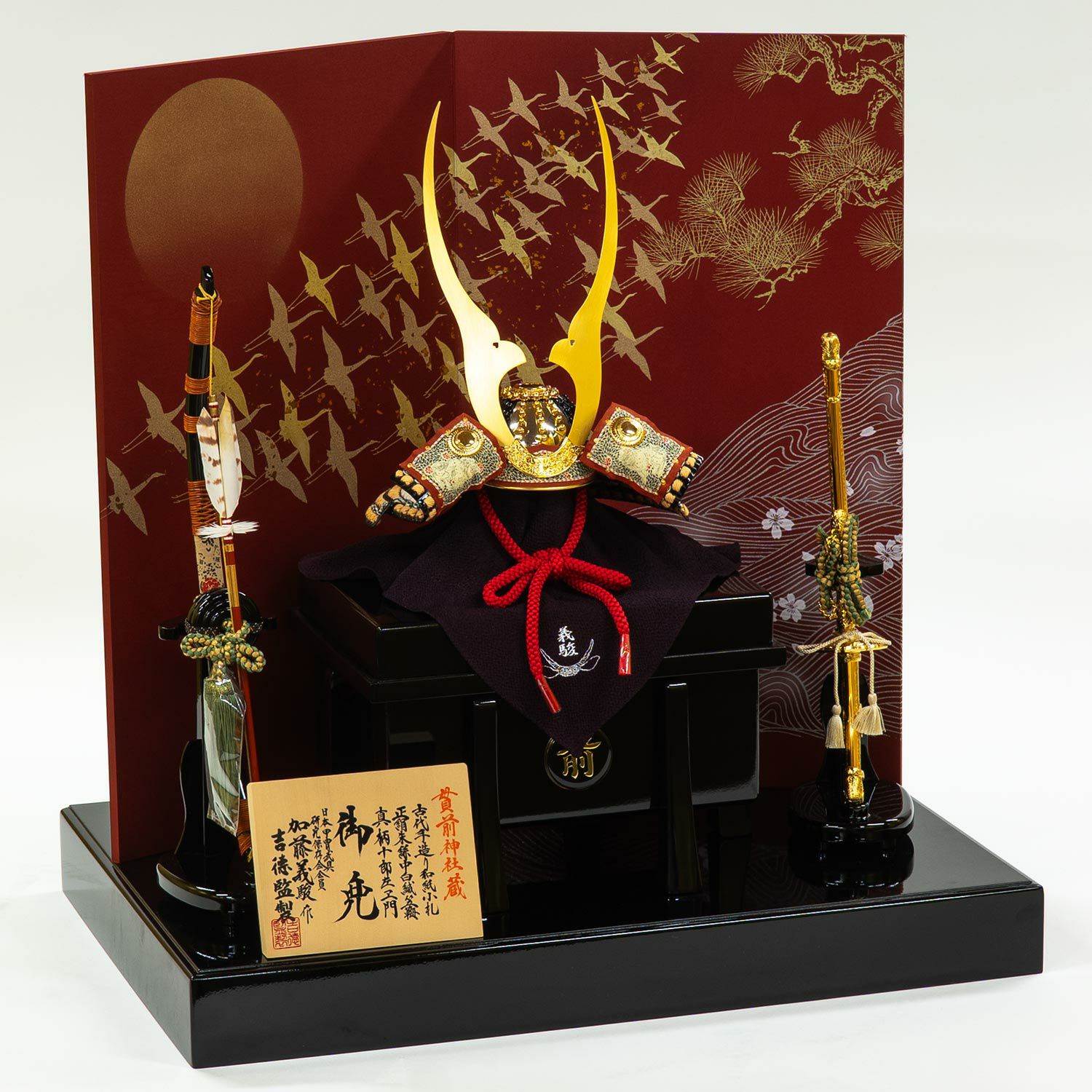 五月人形】正絹薄紅中白縅 和紙小札1/3兜床飾り 加藤義駿作 | 雛人形