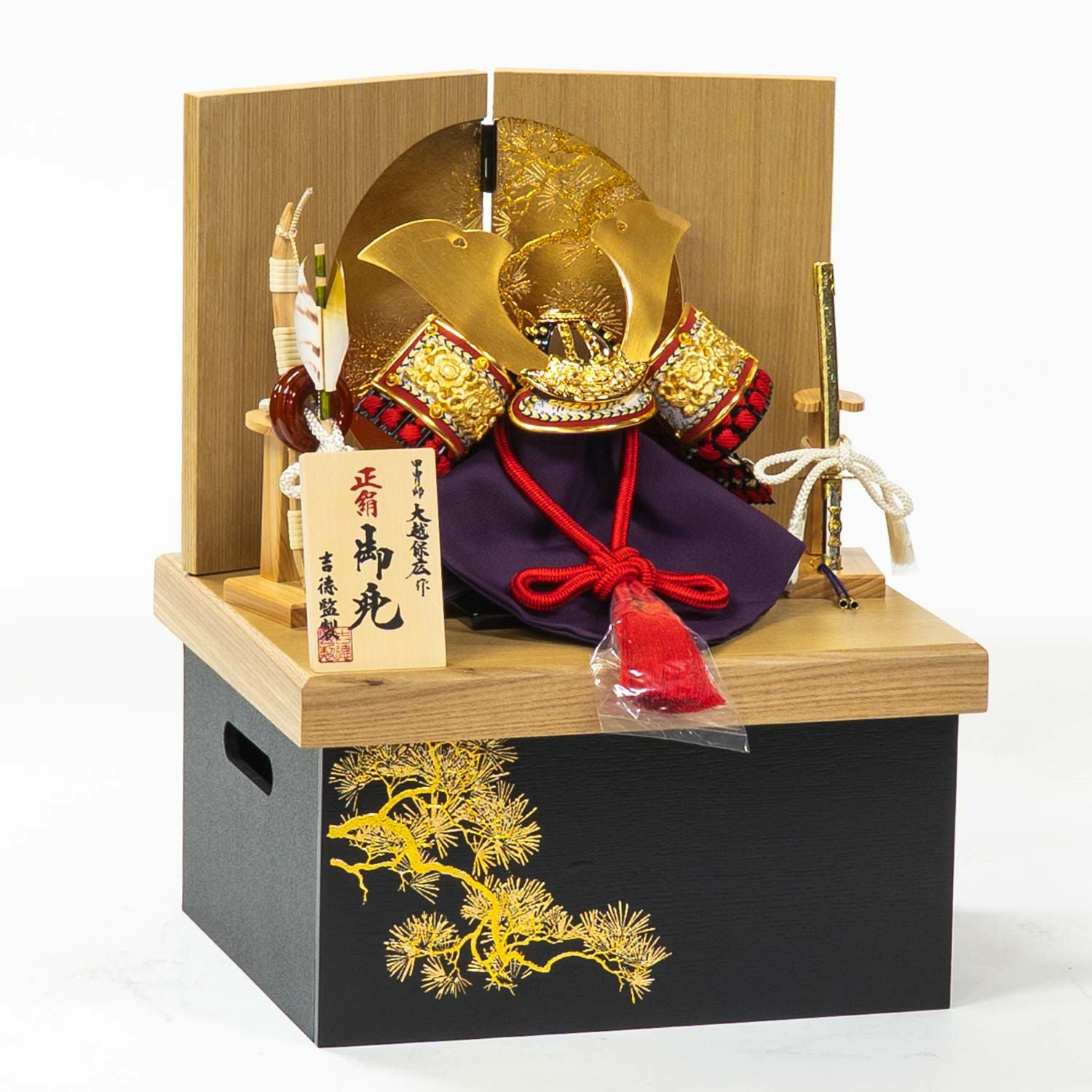 五月人形】正絹赤絲縅 兜5号収納箱飾り 大越保広作 | 雛人形（ひな人形