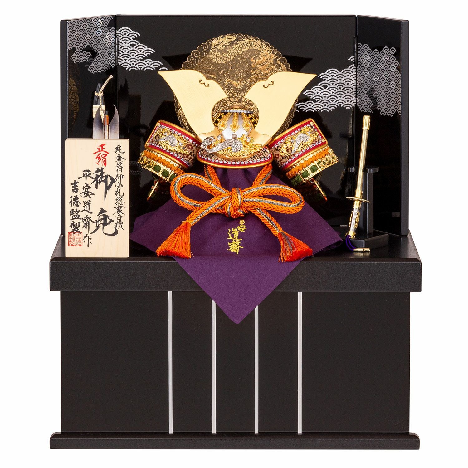 五月人形】正絹萌黄色々縅 純金箔押兜7号収納箱飾り 平安道齋作