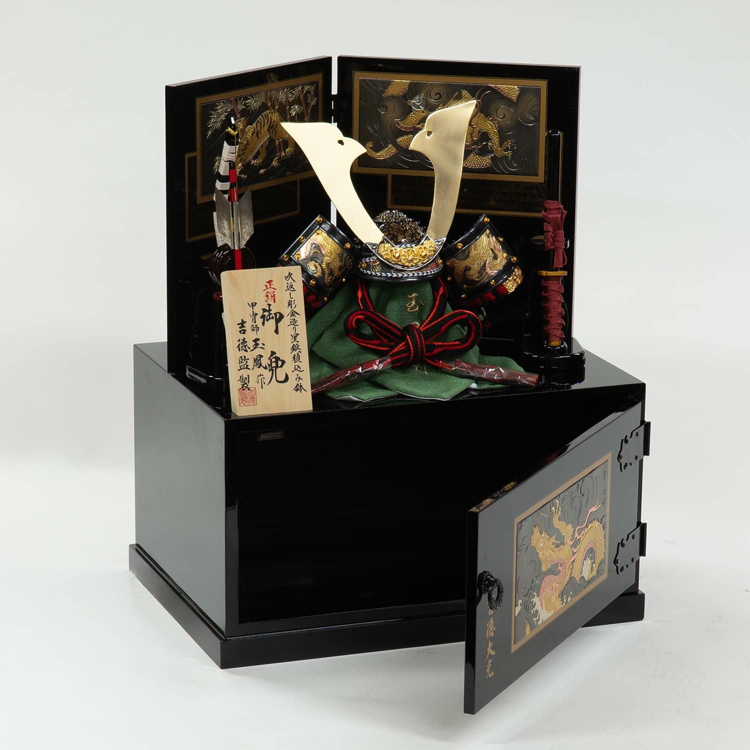五月人形】正絹紫絲縅 兜9号収納箱飾り 玉鳳作 | 雛人形（ひな人形
