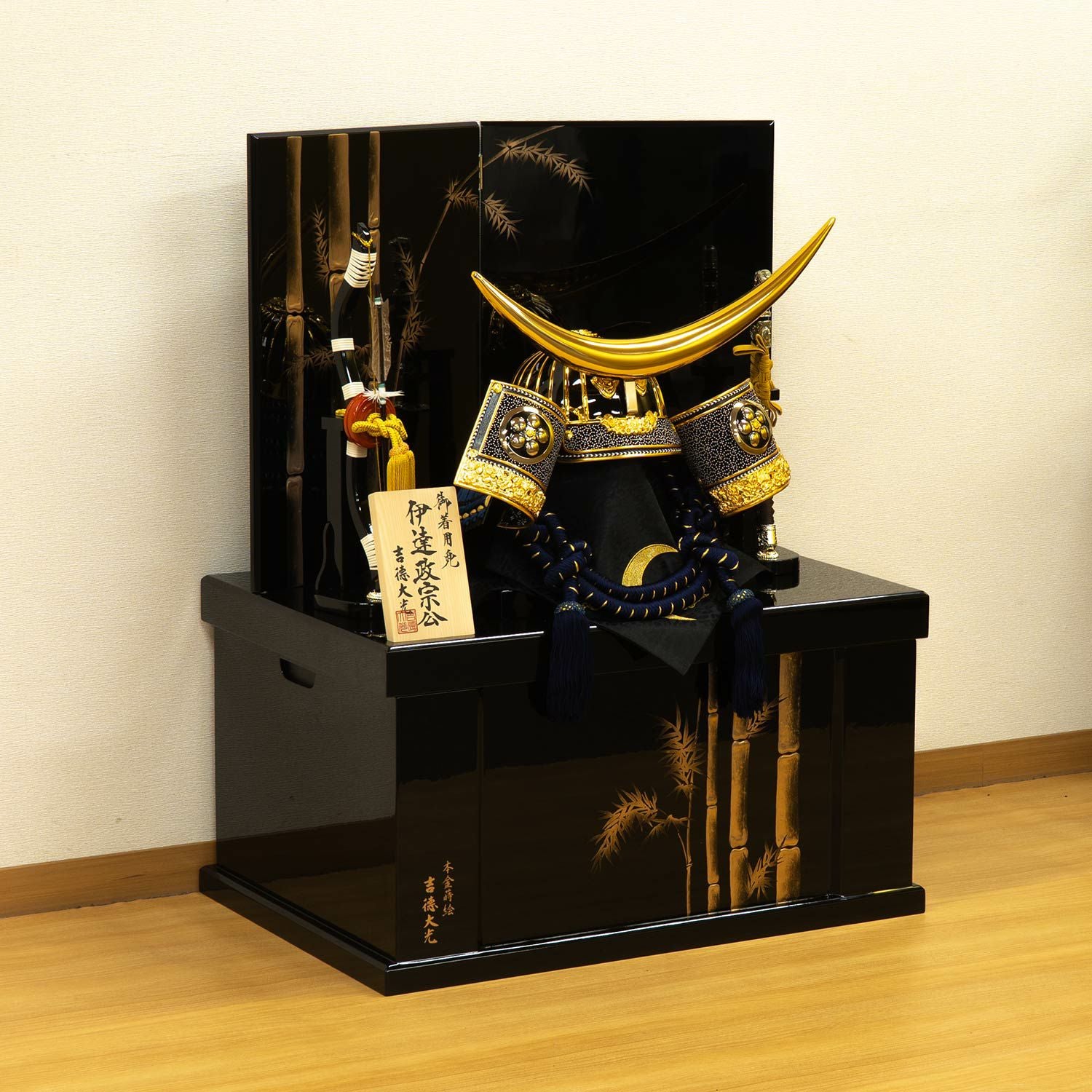 収納箱飾り 商品一覧 | 雛人形（ひな人形）・五月人形の吉徳