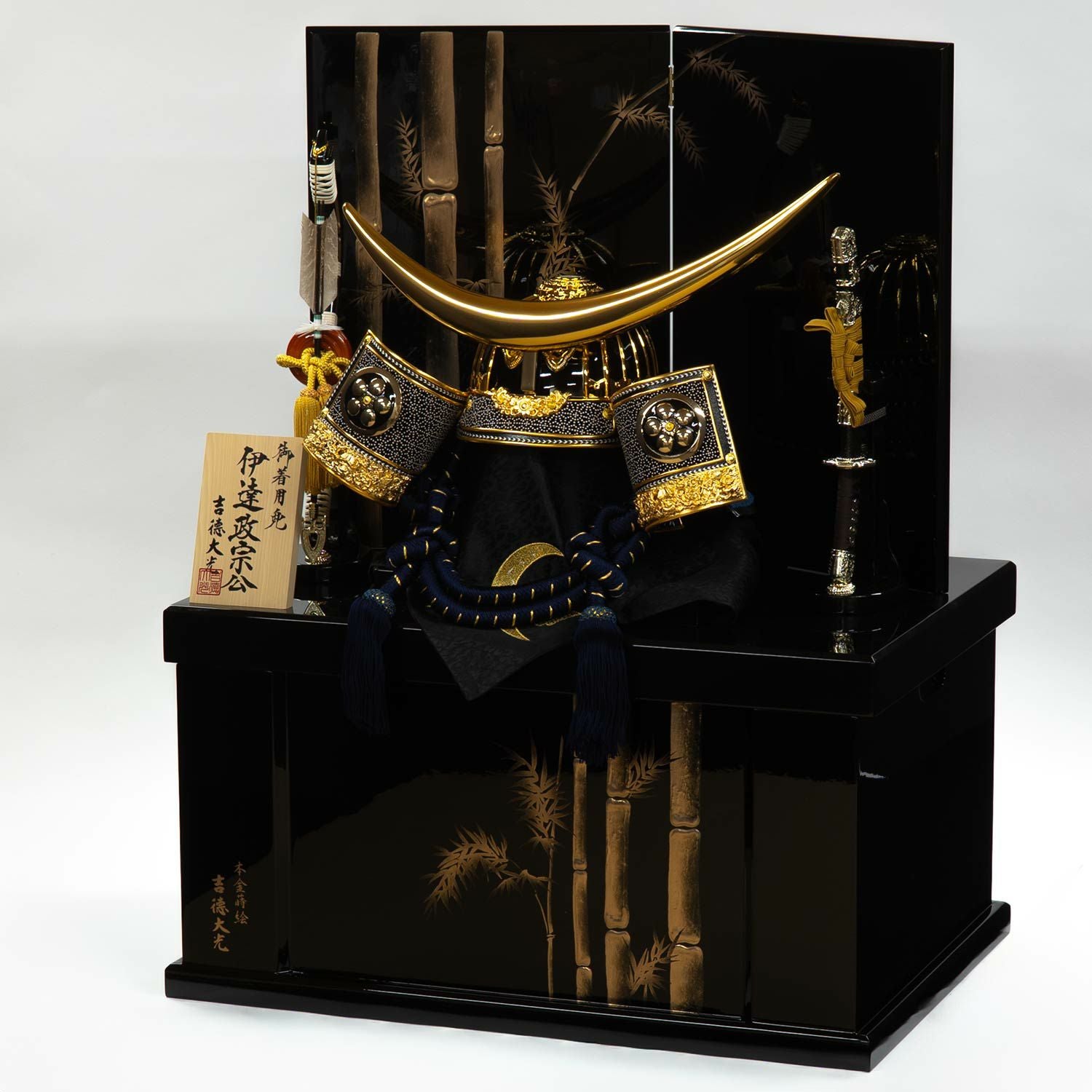 五月人形】紺絲縅 着用兜25号 伊達政宗公収納箱飾り | 雛人形