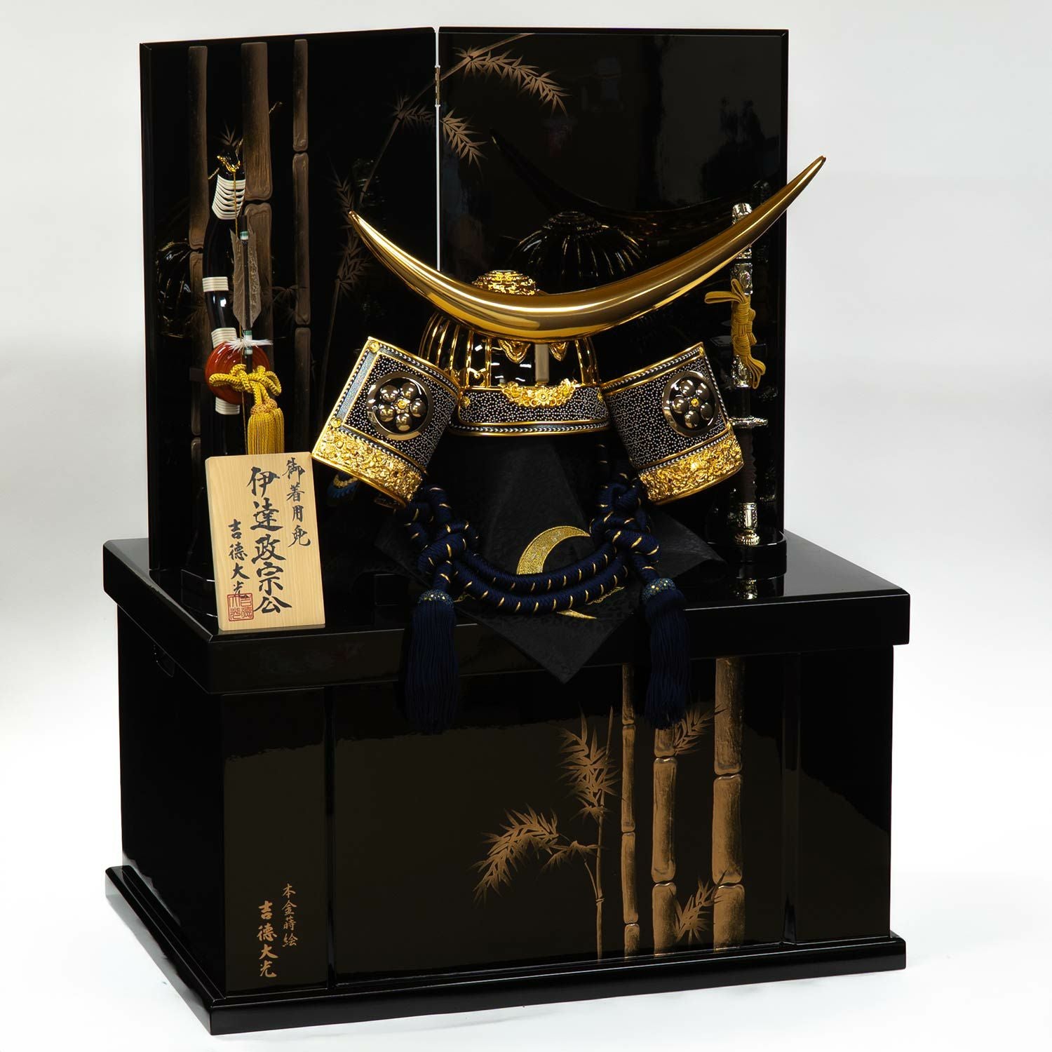 五月人形】紺絲縅 着用兜25号 伊達政宗公収納箱飾り | 雛人形