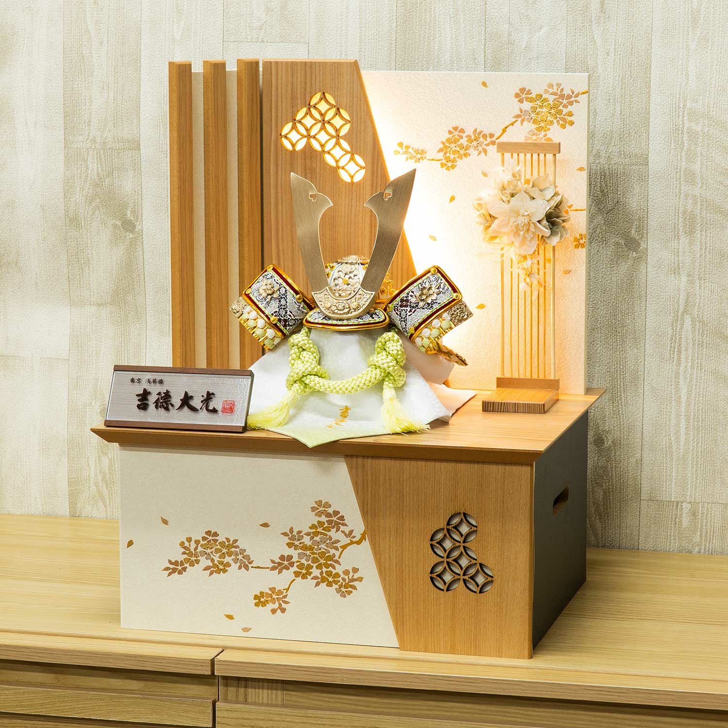 五月人形】黄緑絲縅 兜6号収納箱飾り | 雛人形（ひな人形）・五月人形