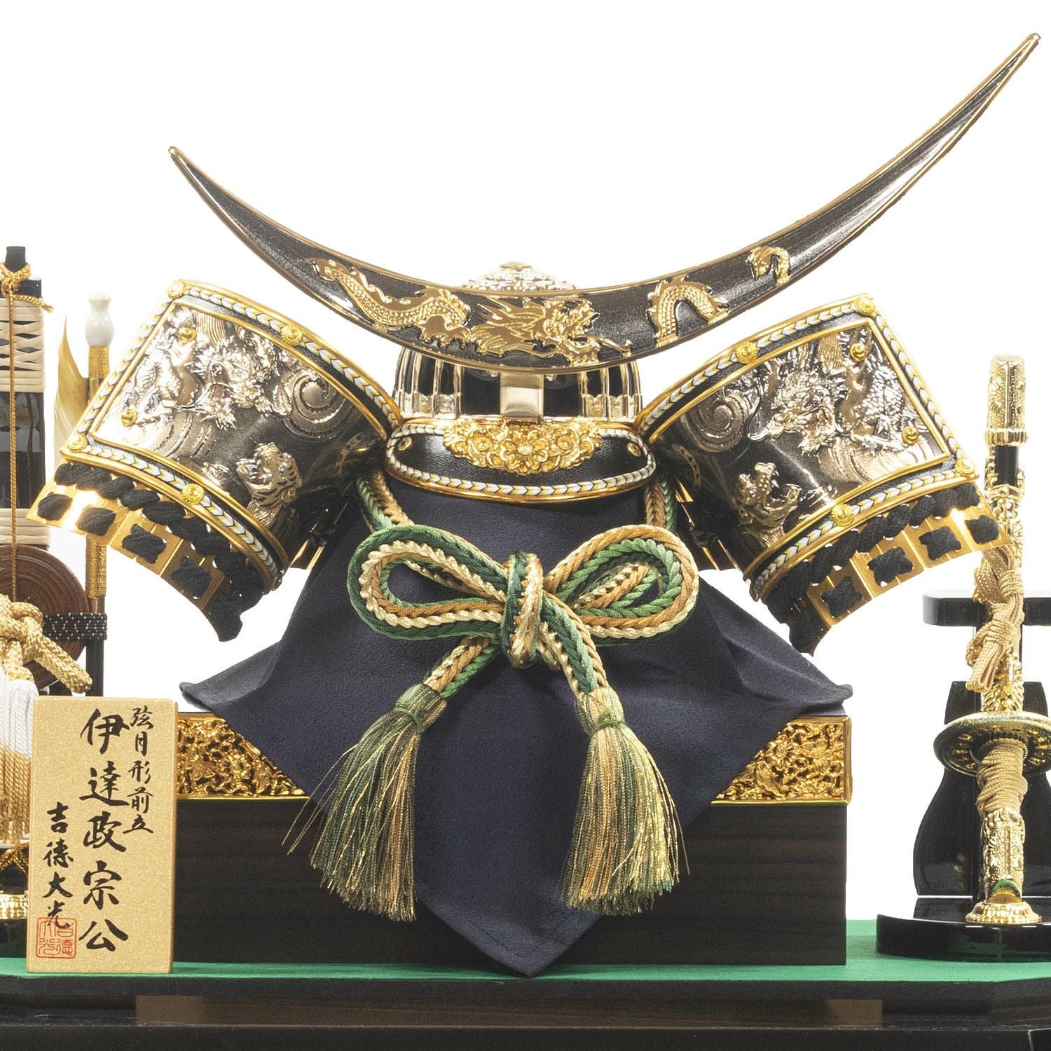 五月人形】兜12号ケース入り飾り | 雛人形（ひな人形）・五月人形の