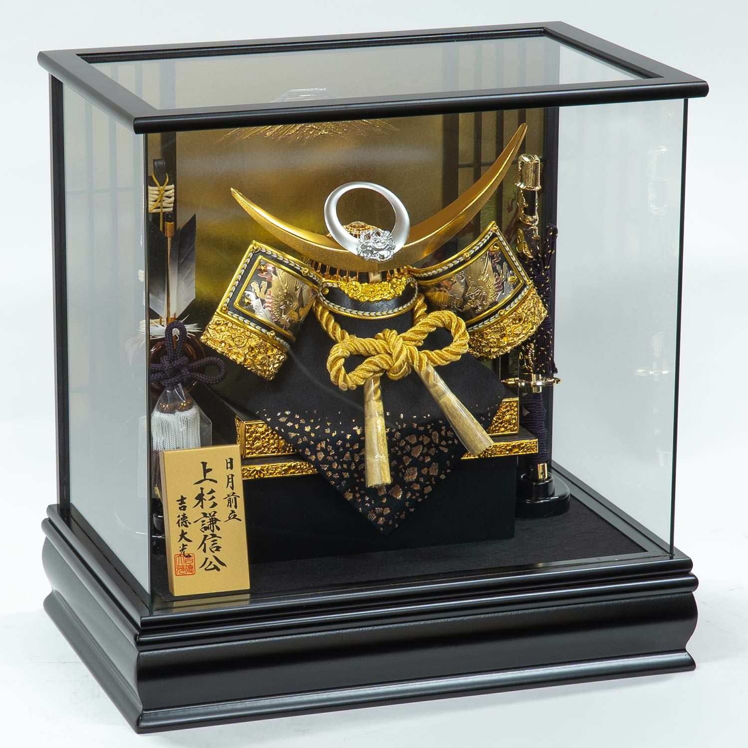 五月人形】兜12号ケース入り飾り | 雛人形（ひな人形）・五月人形の