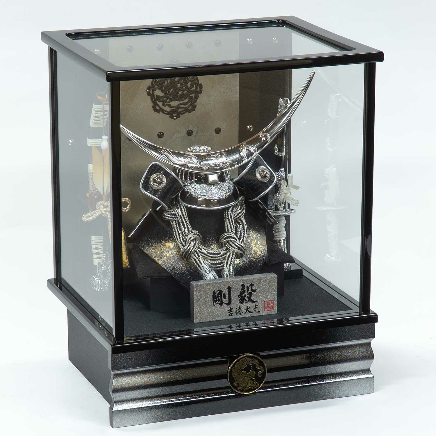 五月人形】兜10号 ケース入り飾り 剛毅 家紋付 | 雛人形（ひな人形