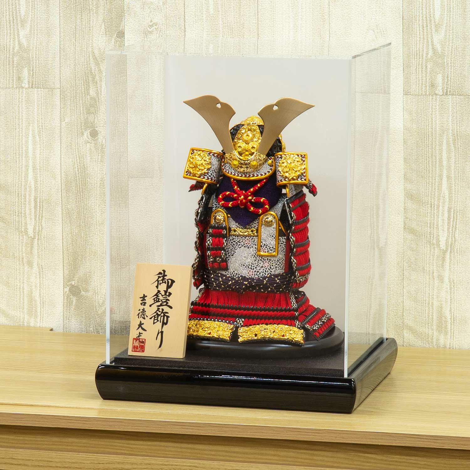 コンパクト五月人形 商品一覧 | 雛人形（ひな人形）・五月人形の吉徳