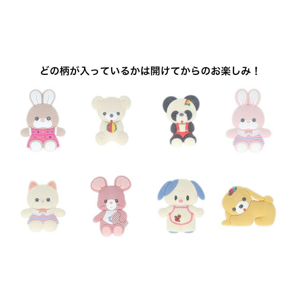 レトロぬいぐるみこれくしょん 商品一覧 | 雛人形（ひな人形）・五月