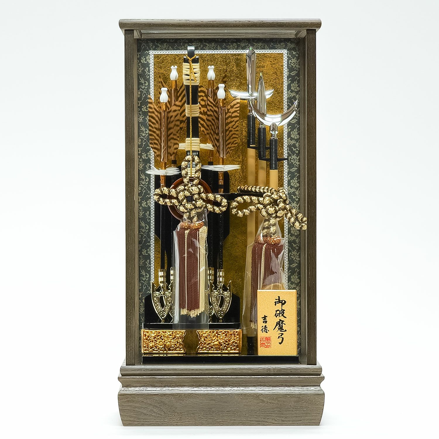 破魔弓飾り 商品一覧 | 雛人形（ひな人形）・五月人形の吉徳