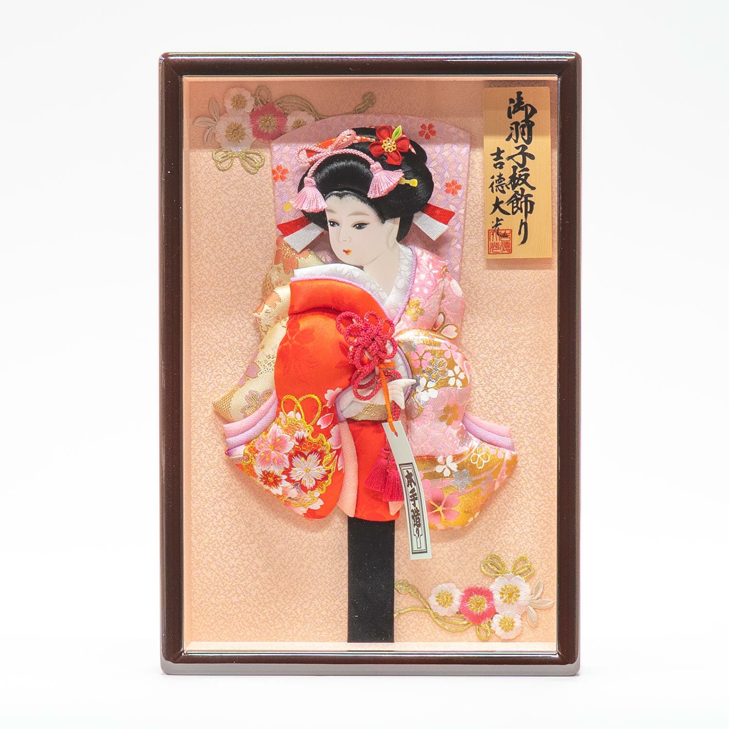 羽子板飾り8号 | 雛人形（ひな人形）・五月人形の吉徳 オンラインショップ