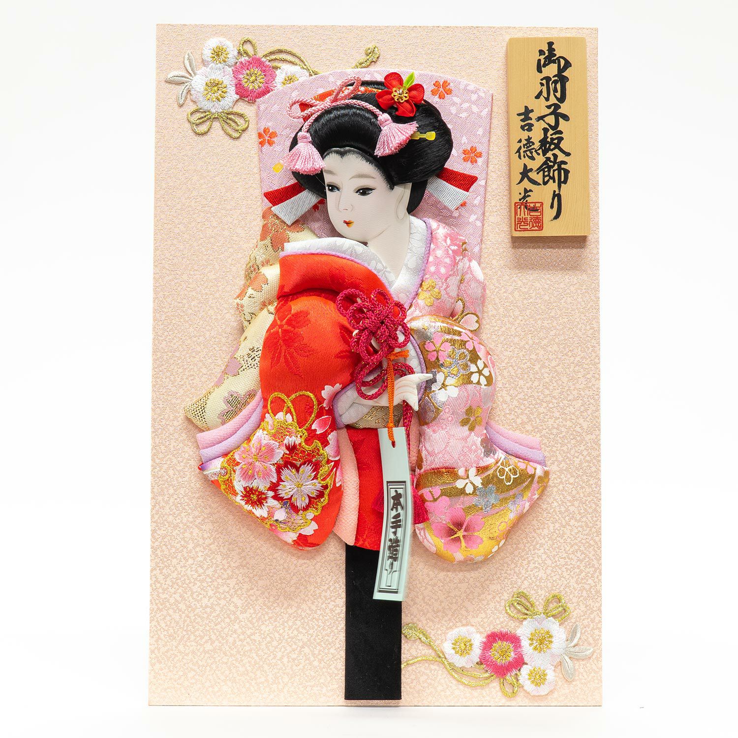 羽子板飾り8号 | 雛人形（ひな人形）・五月人形の吉徳 オンラインショップ