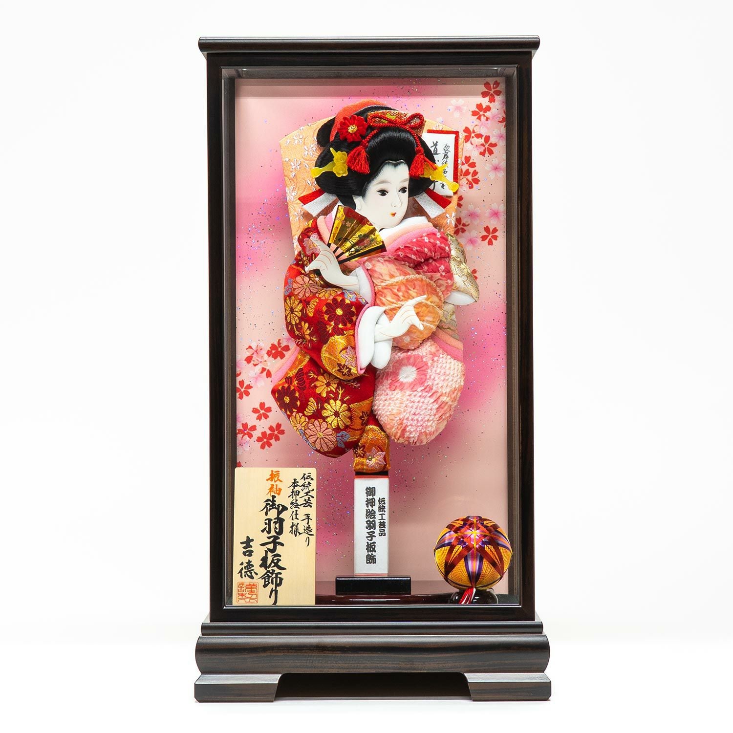 羽子板飾り13号 | 雛人形（ひな人形）・五月人形の吉徳 オンラインショップ