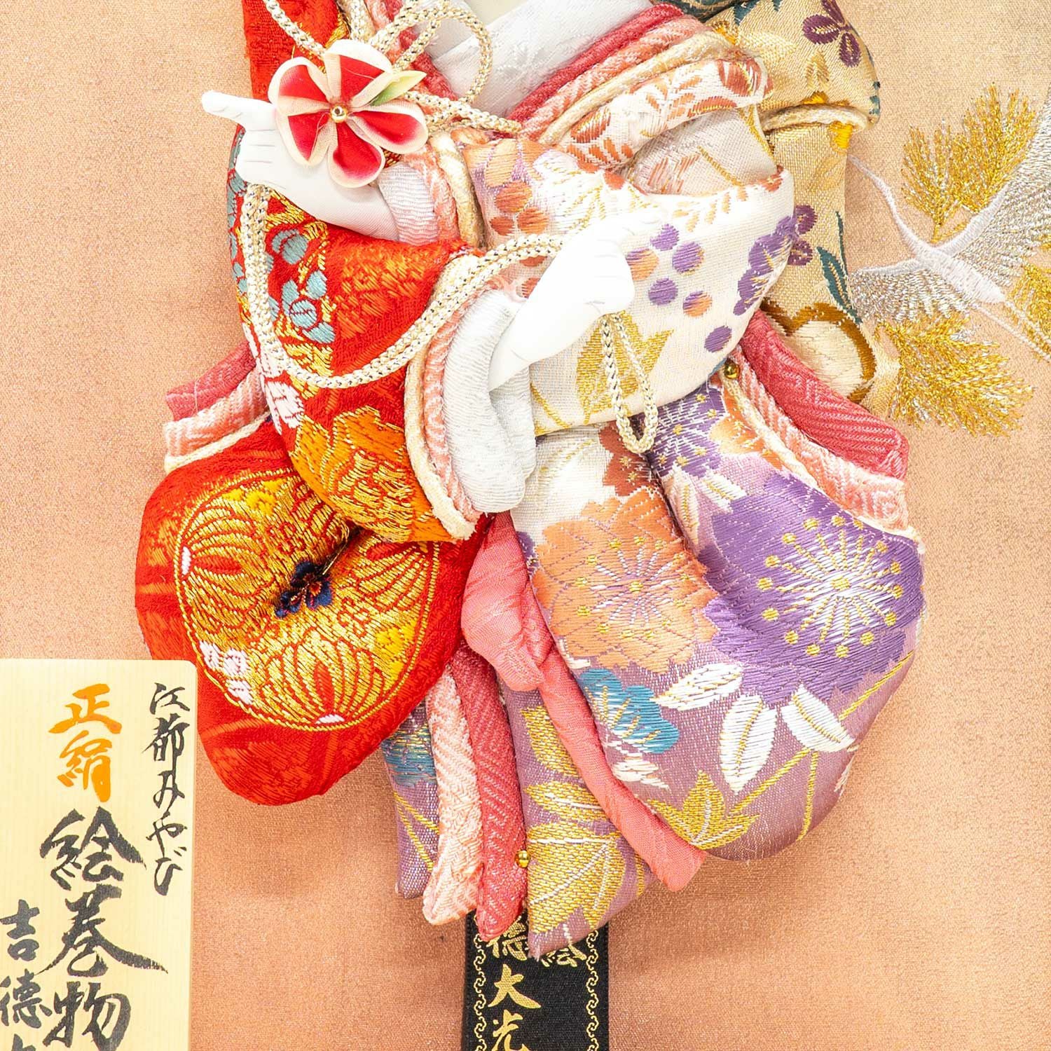 羽子板飾り8号 | 雛人形（ひな人形）・五月人形の吉徳 オンラインショップ