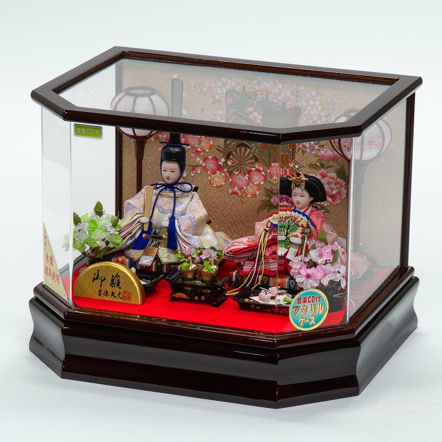雛人形】ケース入り柳親王飾り | 雛人形（ひな人形）・五月人形の吉徳