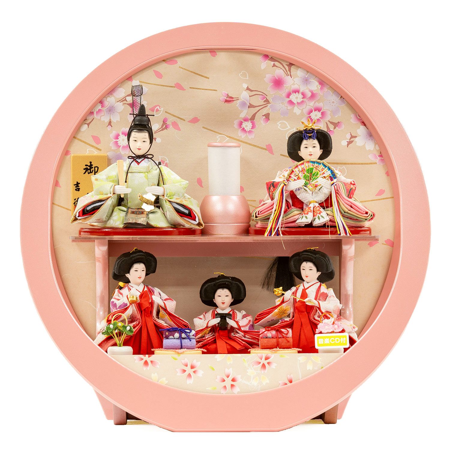 雛人形】丸型ケース入り柳親王豆官女五人飾り | 雛人形（ひな人形
