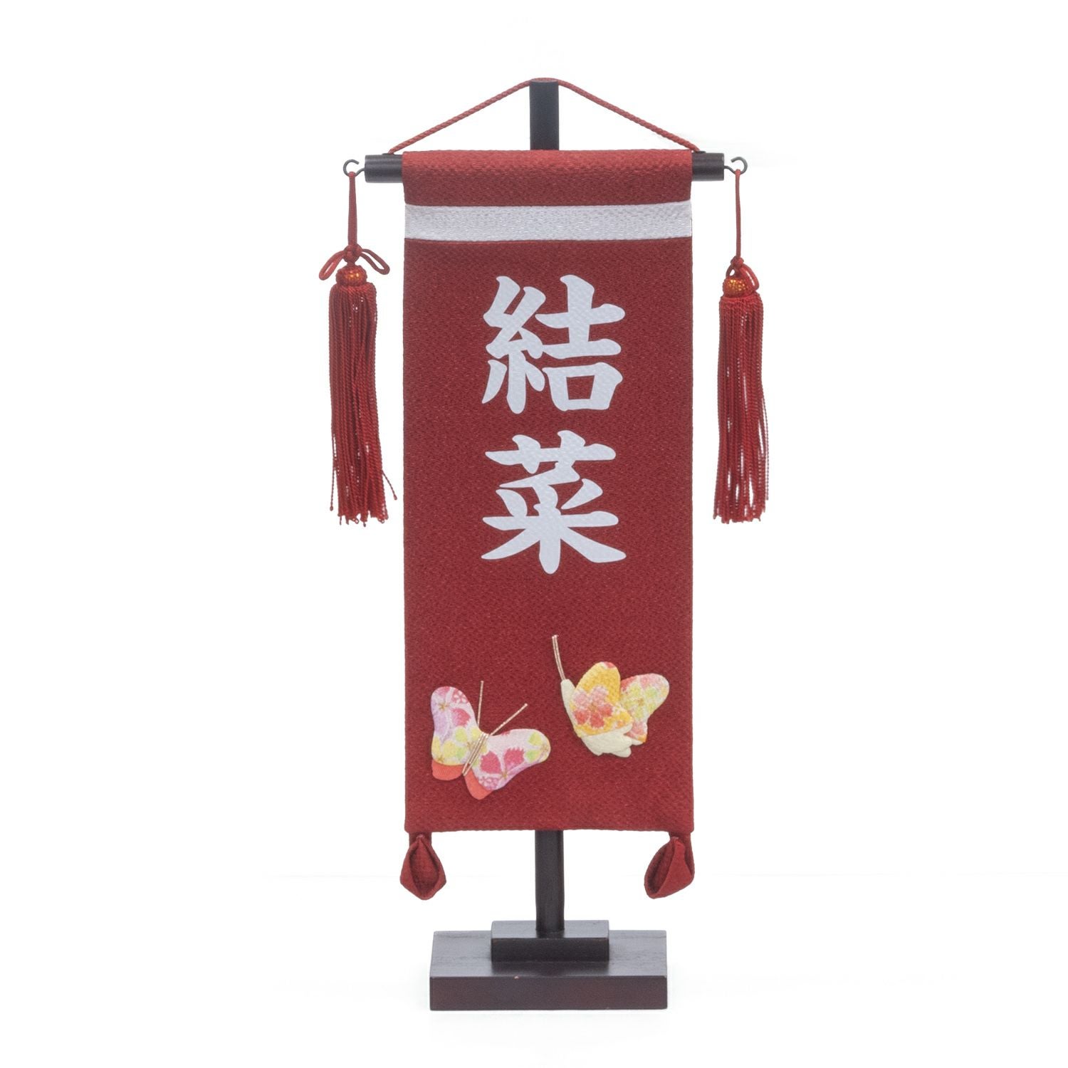 雛人形】ケース入り芥子親王飾り 秋葉聡作 かぐや | 雛人形（ひな人形