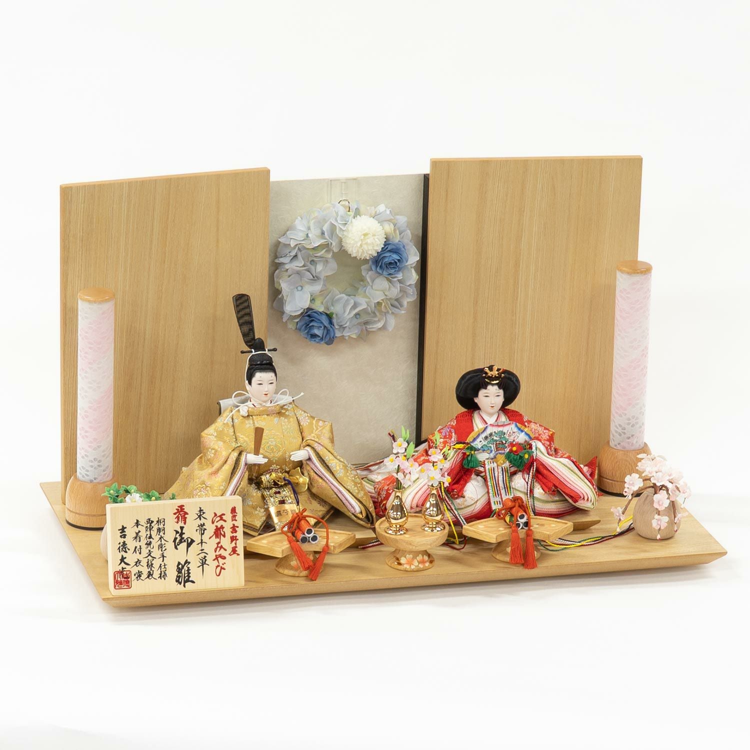 雛人形】京十二番親王飾り 江都みやび | 雛人形（ひな人形）・五月人形
