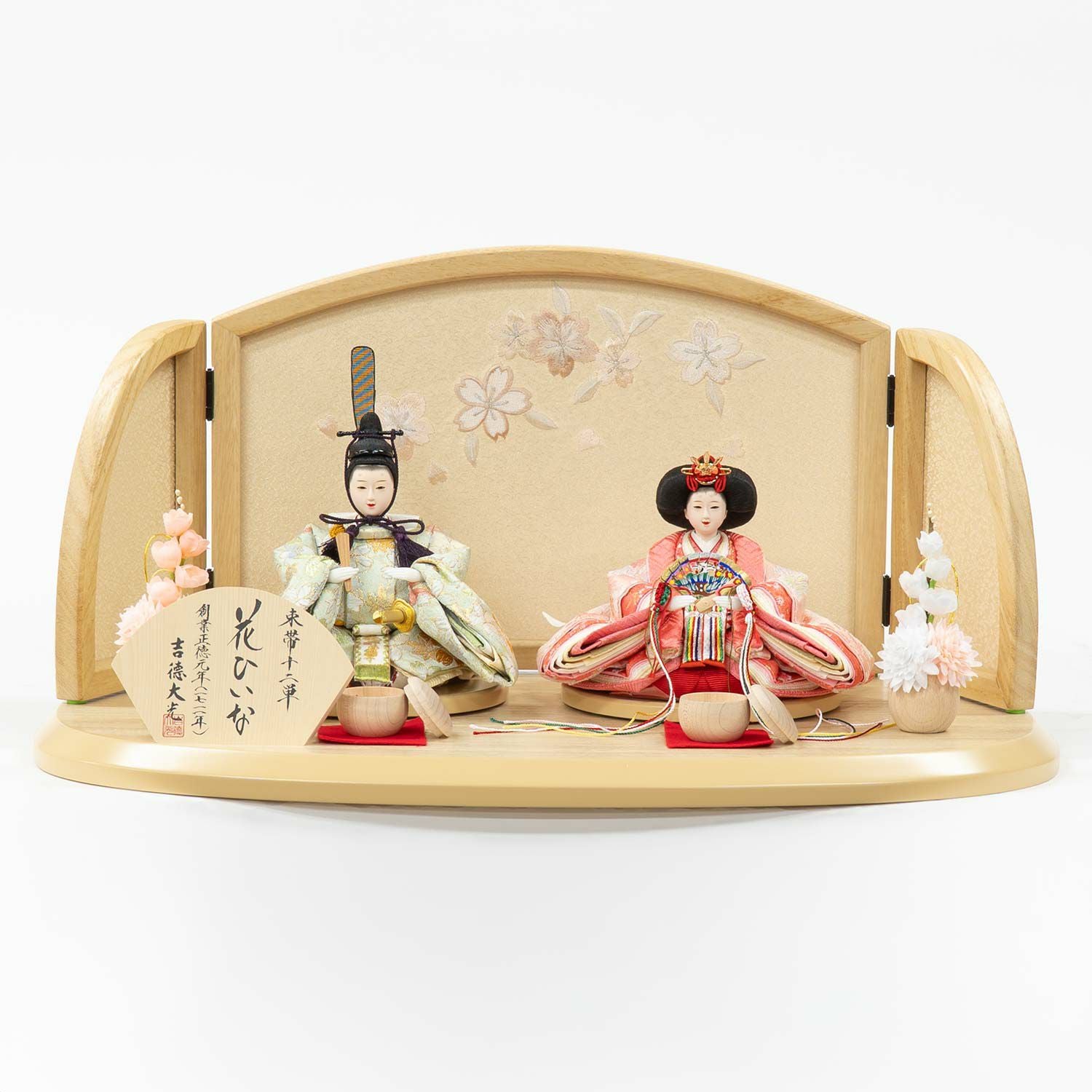 雛人形】柳親王飾り | 雛人形（ひな人形）・五月人形の吉徳 オンライン