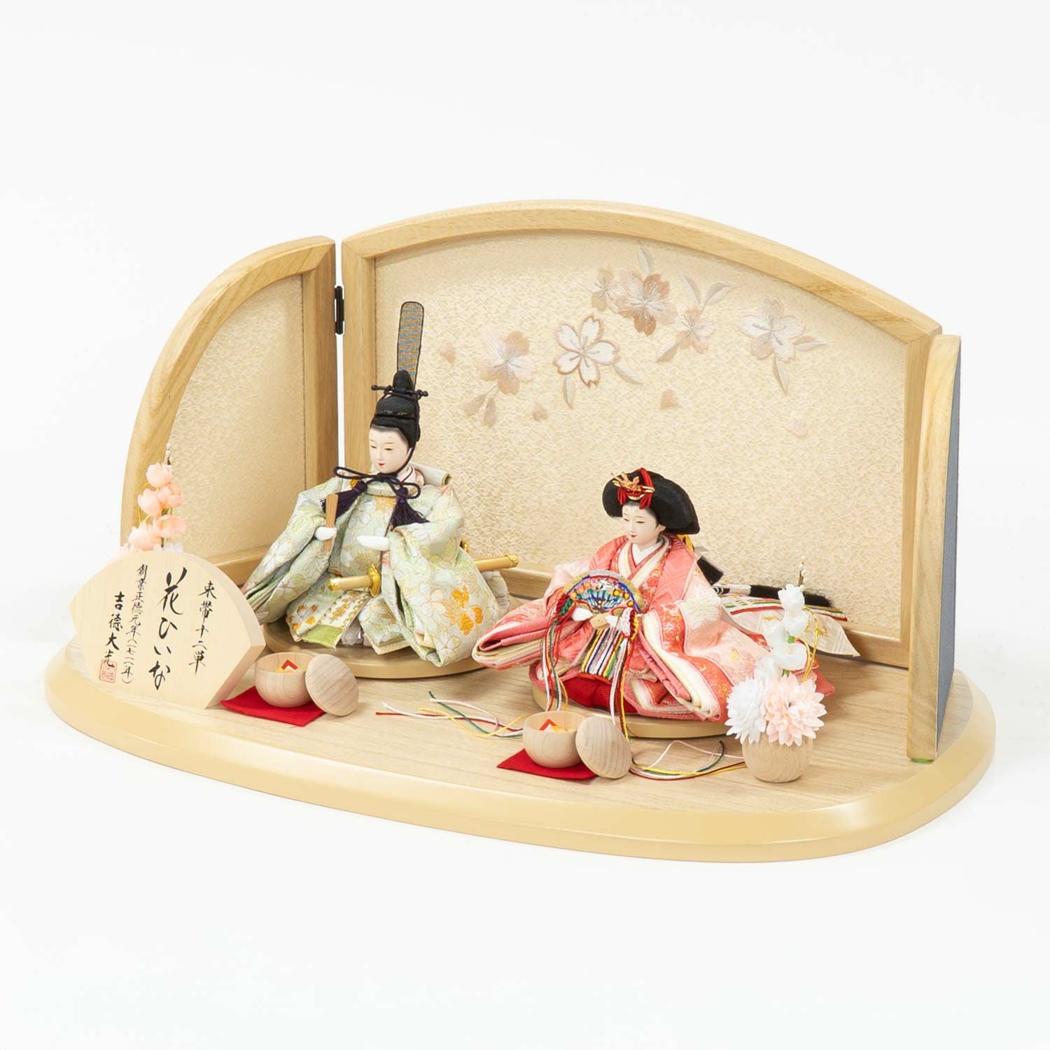 雛人形】柳親王飾り | 雛人形（ひな人形）・五月人形の吉徳 オンライン