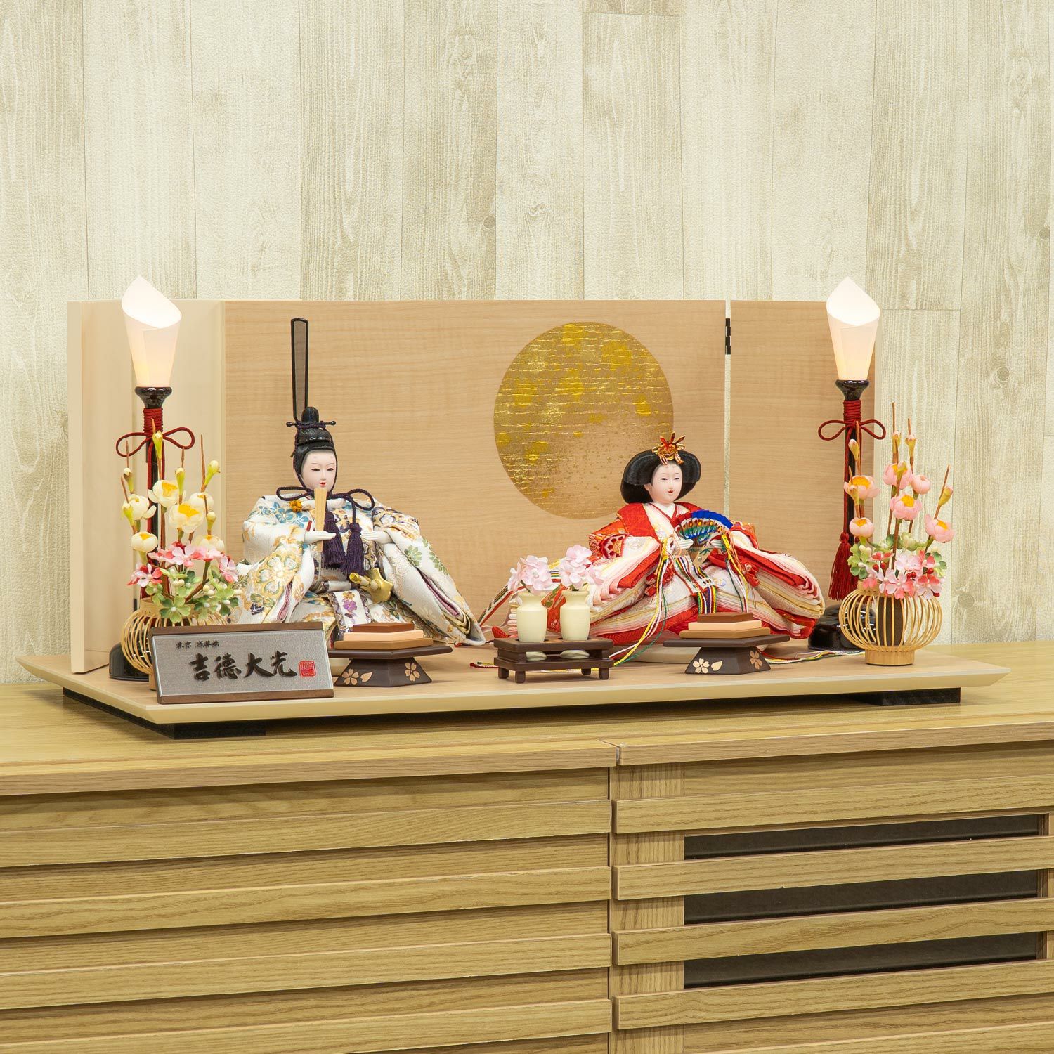 すべての商品 商品一覧 | 雛人形（ひな人形）・五月人形の吉徳