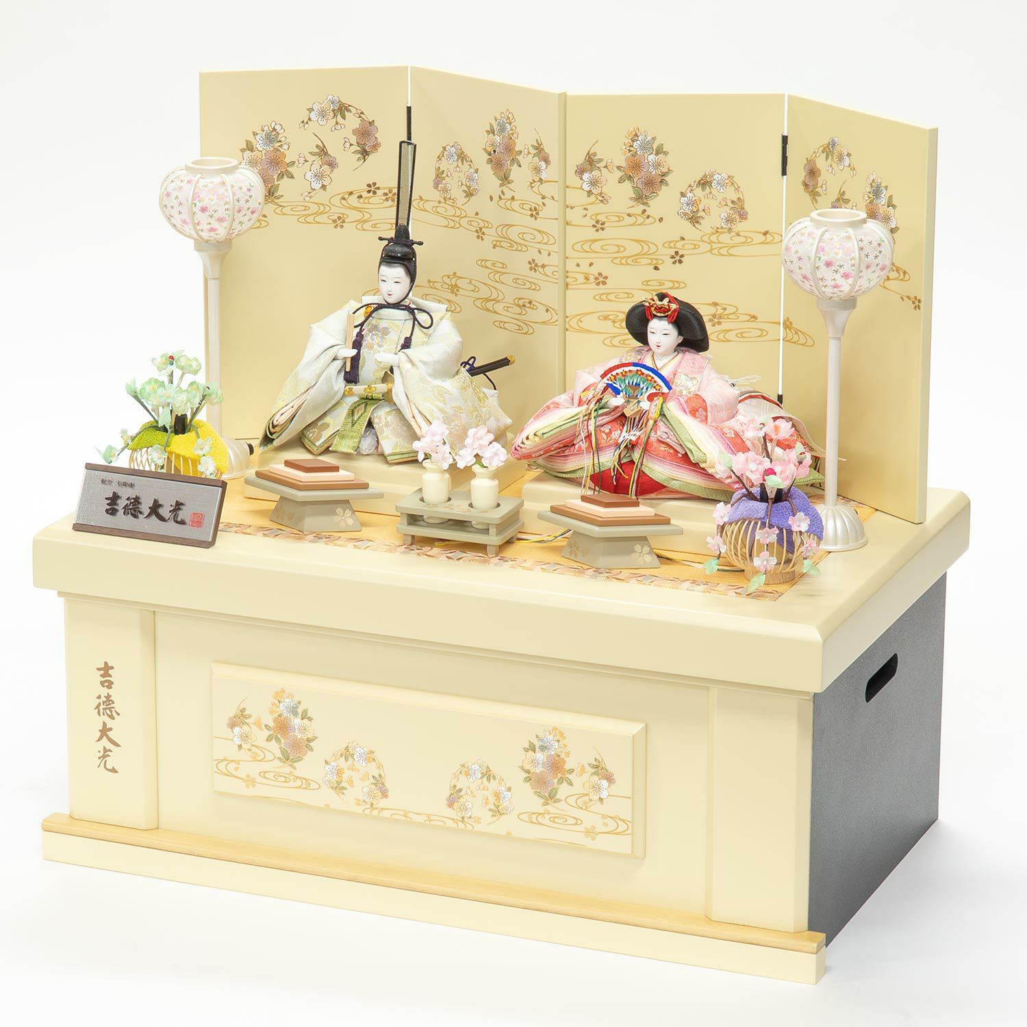 雛人形】芥子親王収納箱飾り 春彩 | 雛人形（ひな人形）・五月人形の